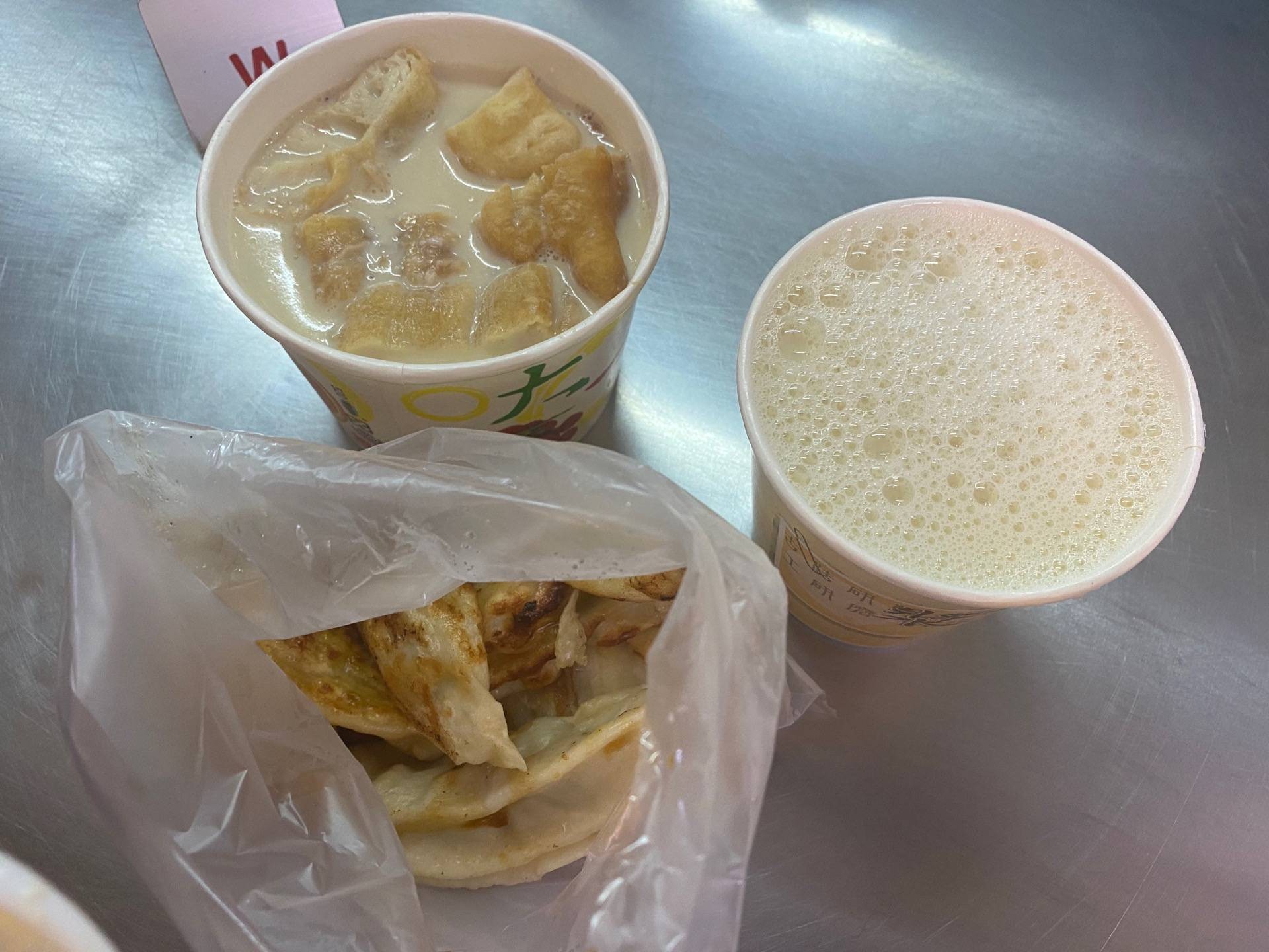 รีวิว Yong he Soy Milk King ร้านอาหารเช้าสไตล์ไต้หวัน