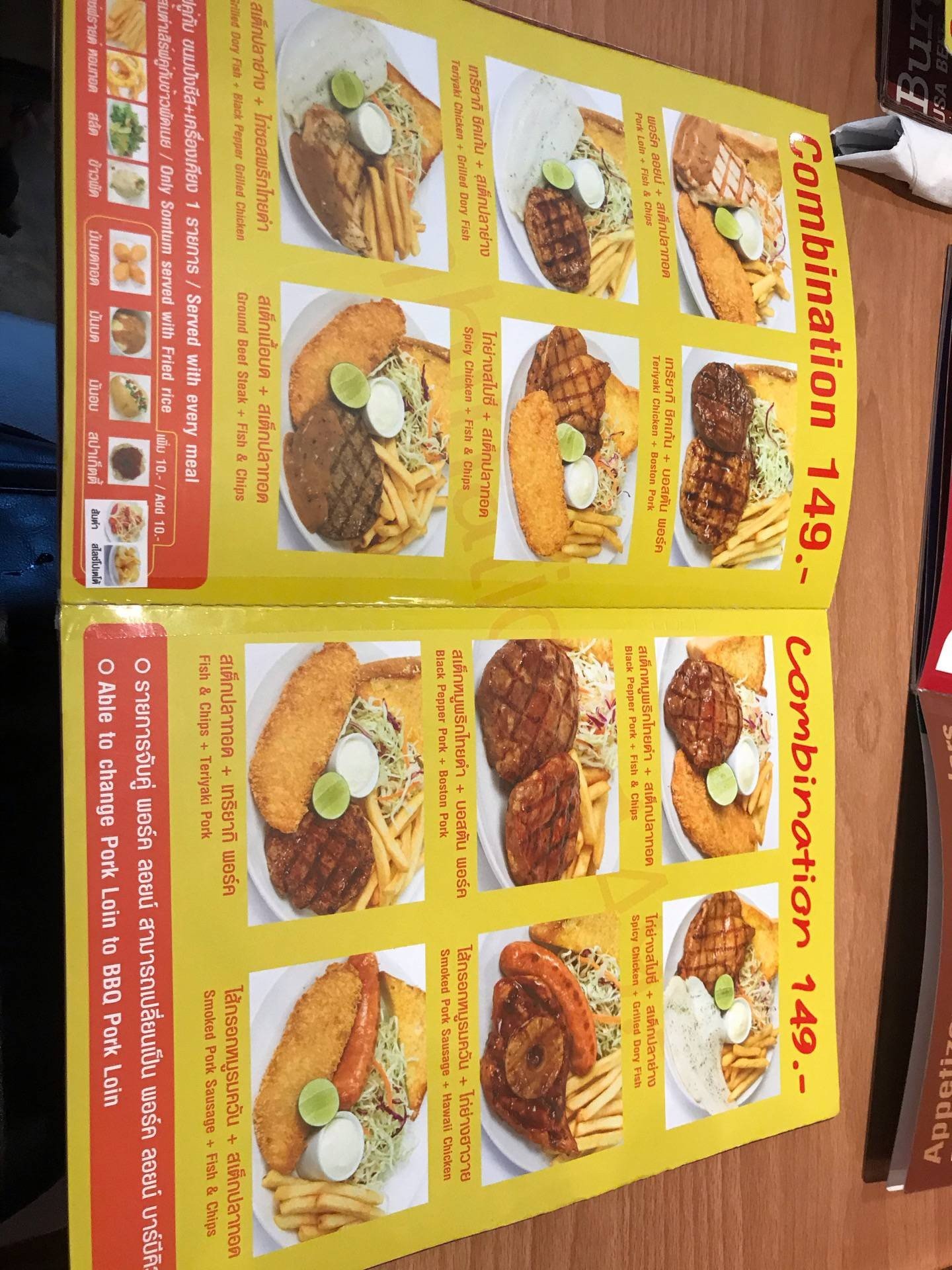 10 Am Eat To Est