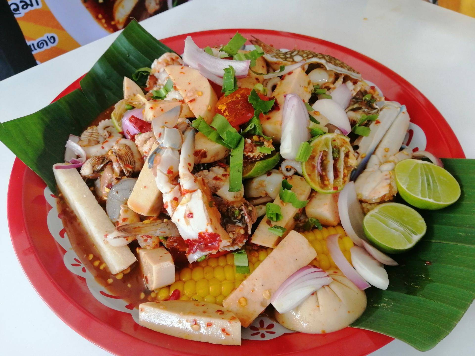 รีวิว ยำใหญ่ประกายแล็บแปร๊บแปร๊บ YamYaiPraKaiLabPrapPrap - อาหารอาหร่อย ...