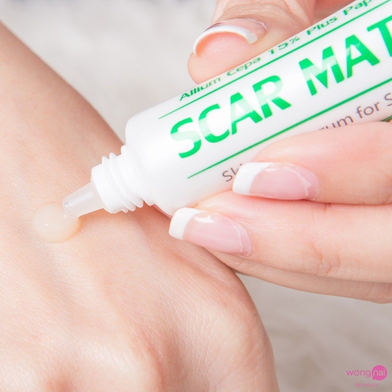 ครีมลดรอยแผลเป็น