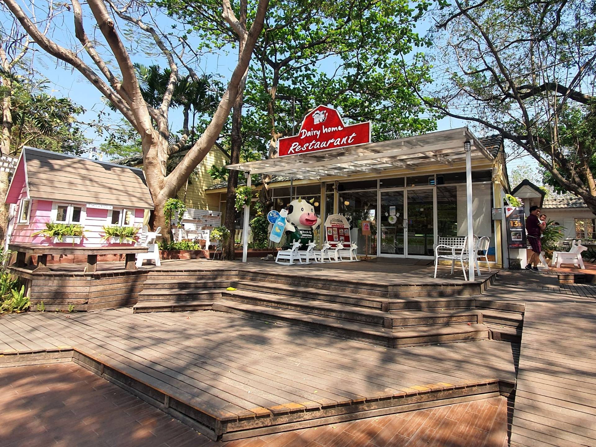 รีวิว Dairy Home แวะมาลอง 🍦