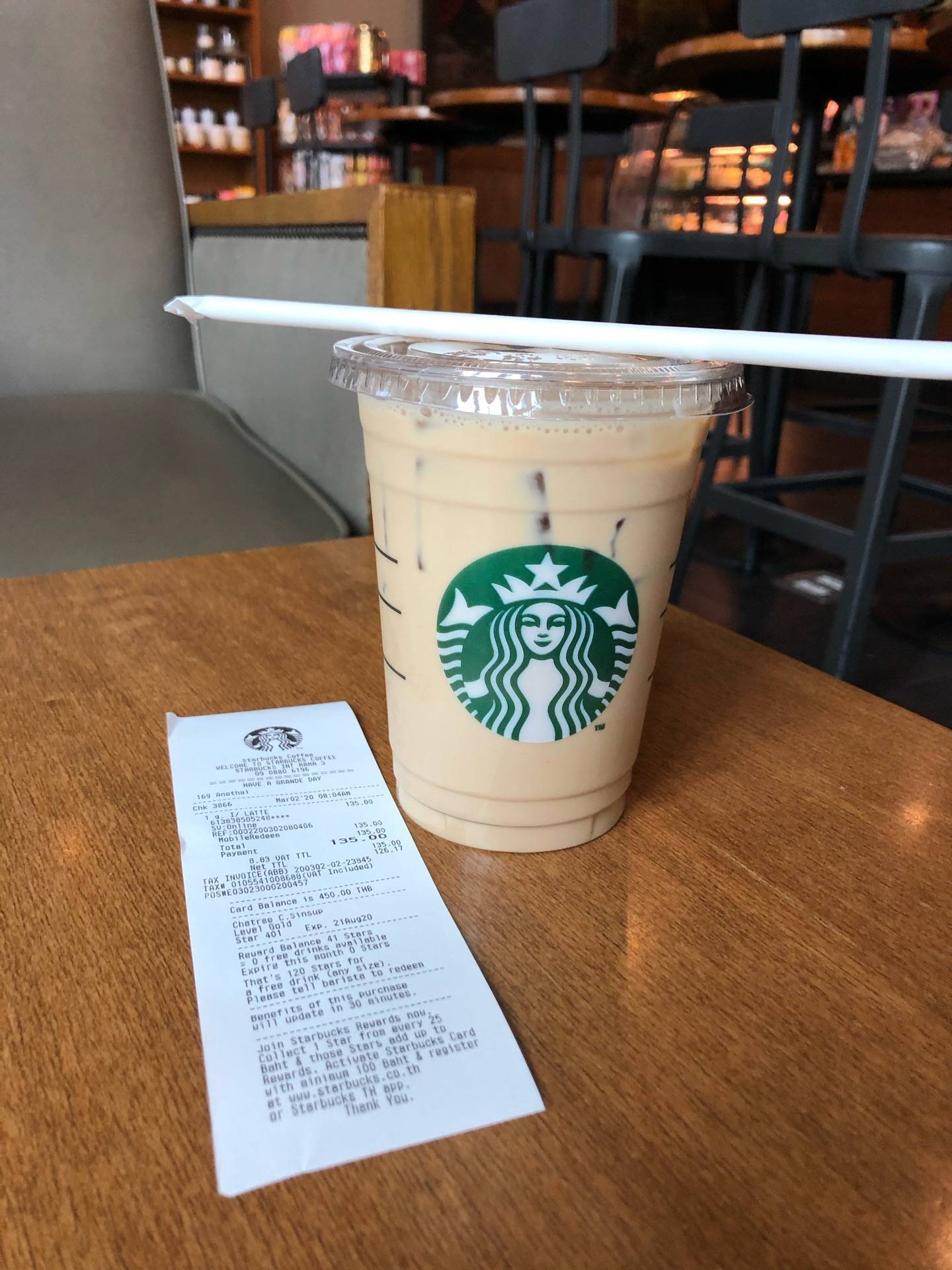 รีวิว Starbucks INT Rama 3 โซนด้านหน้า - สาขานี้สะดวกมากทั้งที่จอดรถและ ...