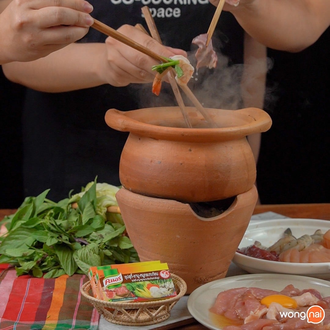 จิ้มจุ่ม