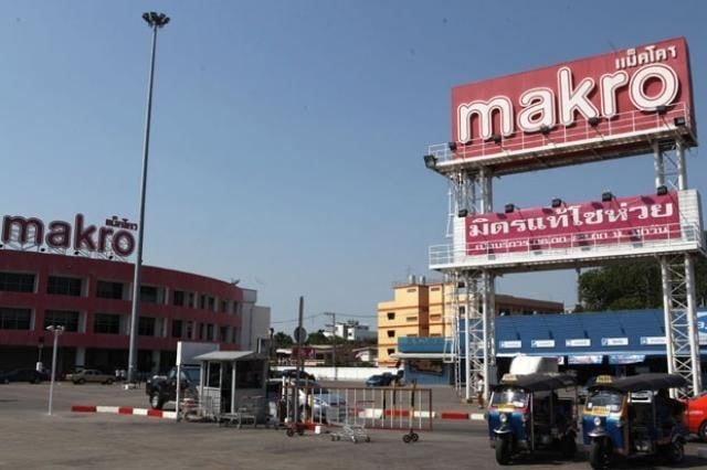 สถานที่ท่องเที่ยว ยอดนิยม ใน แม็คโครซุปเปอร์สโตร์ จรัญสนิทวงศ์
