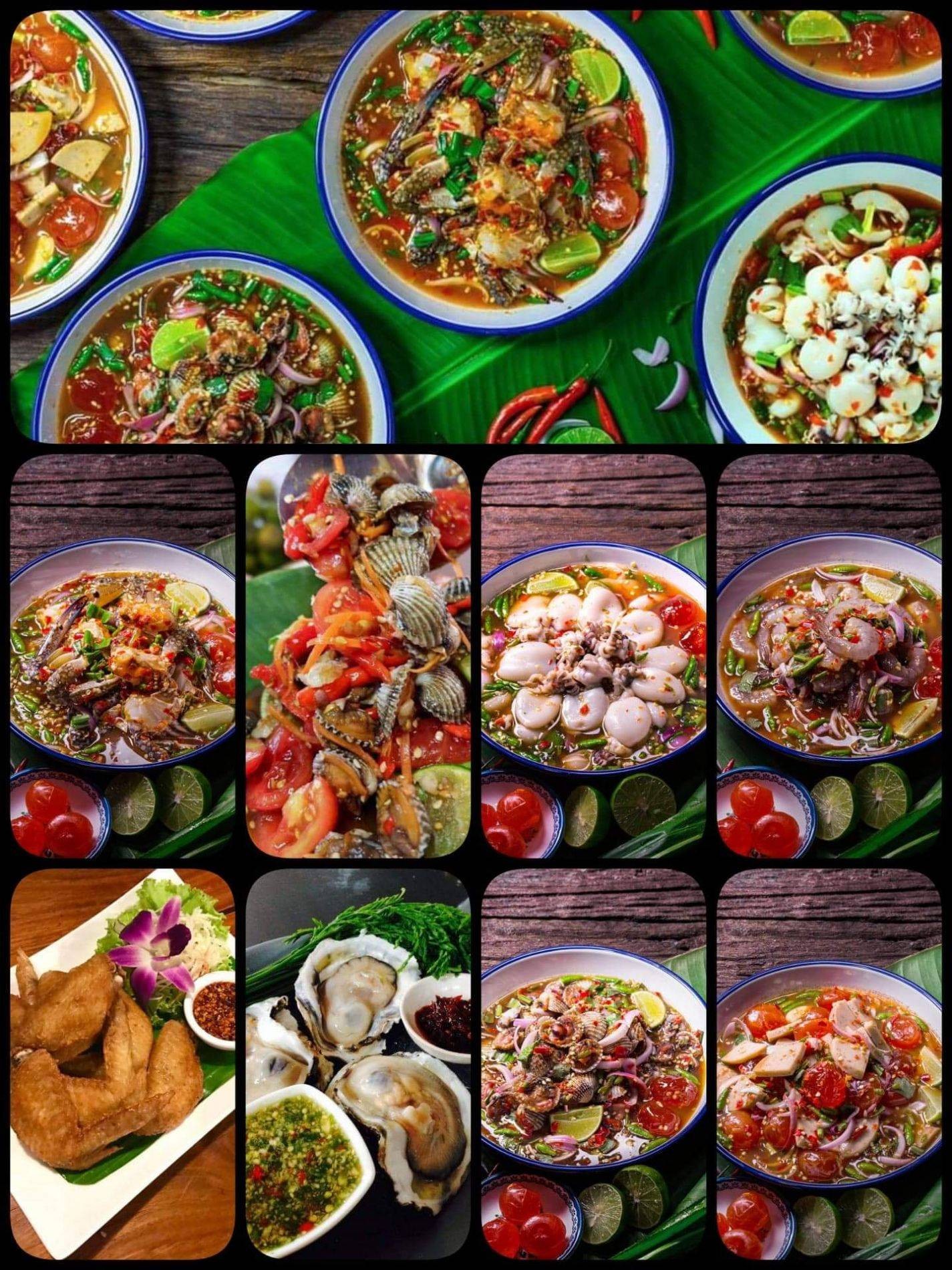 ร้าน ยำหอยใหญ่ | รีวิวร้านอาหาร - Wongnai