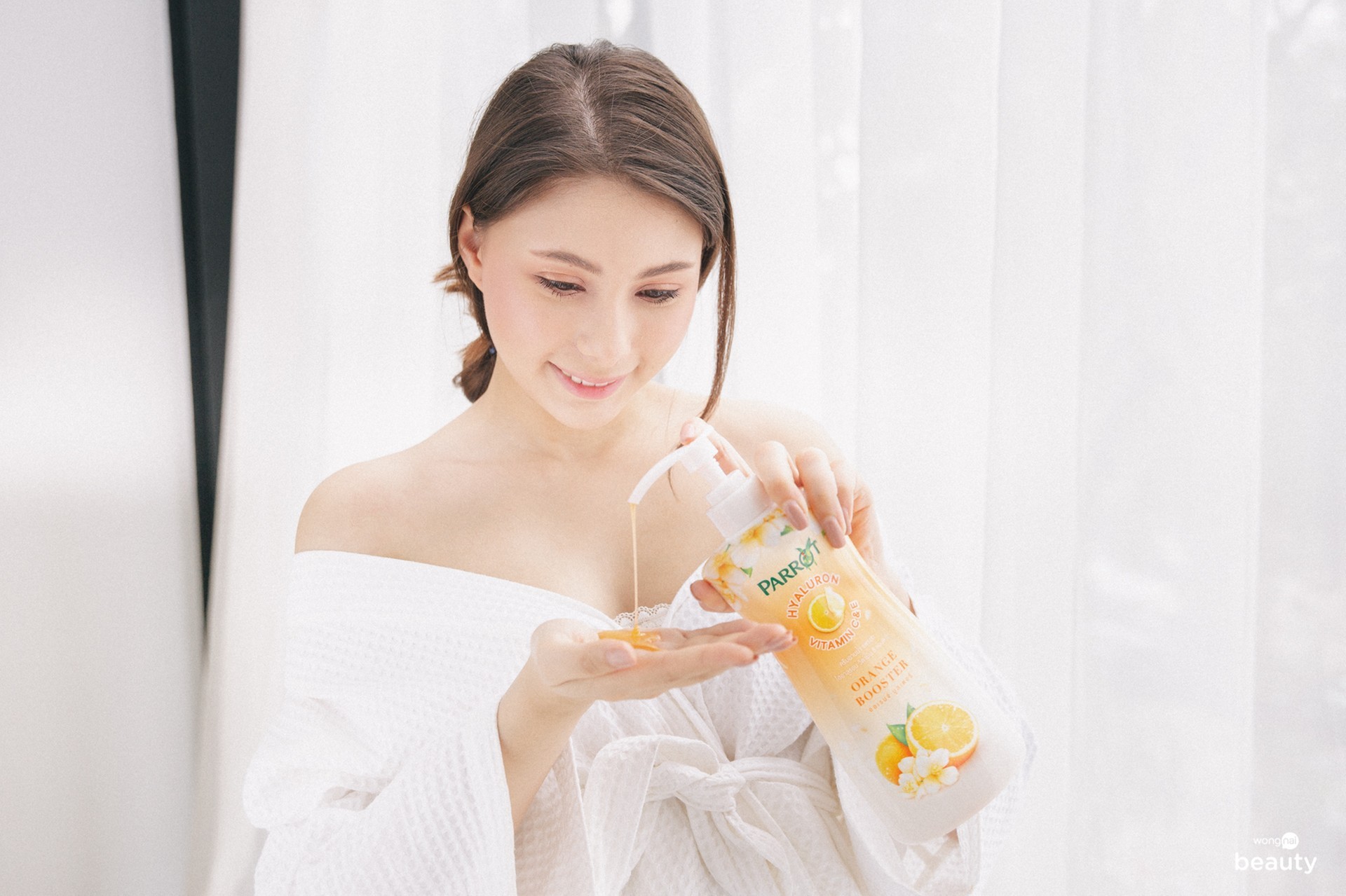 ครีมอาบน้ำ