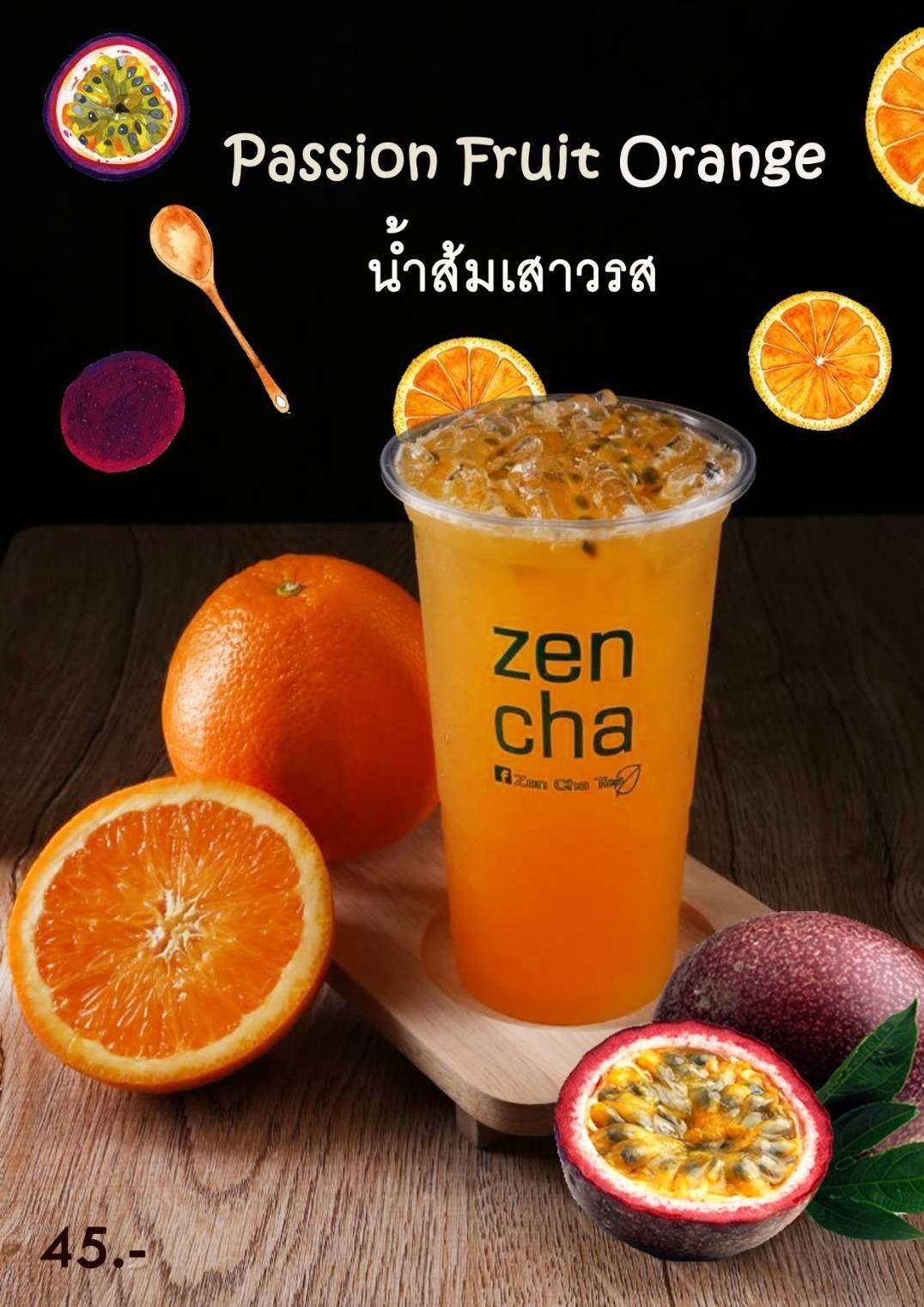 รีวิว Zen Cha tea เมืองทองธานี