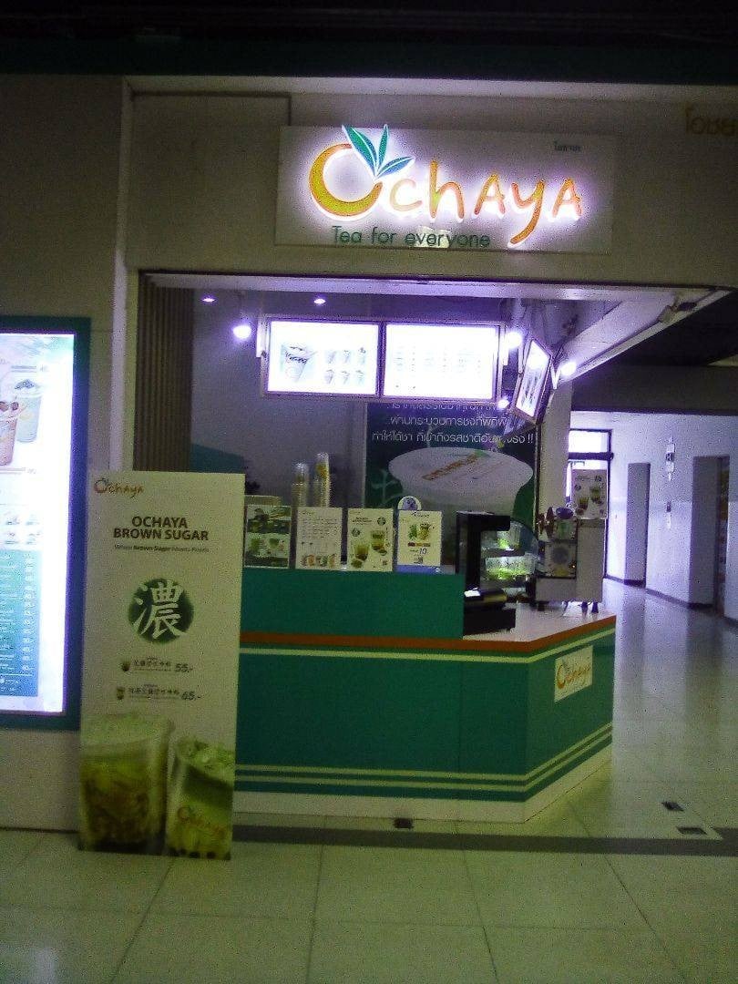 ร้าน Ochaya เซียร์รังสิต | รีวิวร้านอาหาร