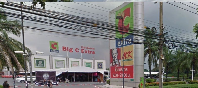 ร้านอาหาร ยอดนิยม ใน บิ๊กซีซุปเปอร์เซ็นเตอร์ เพชรเกษม