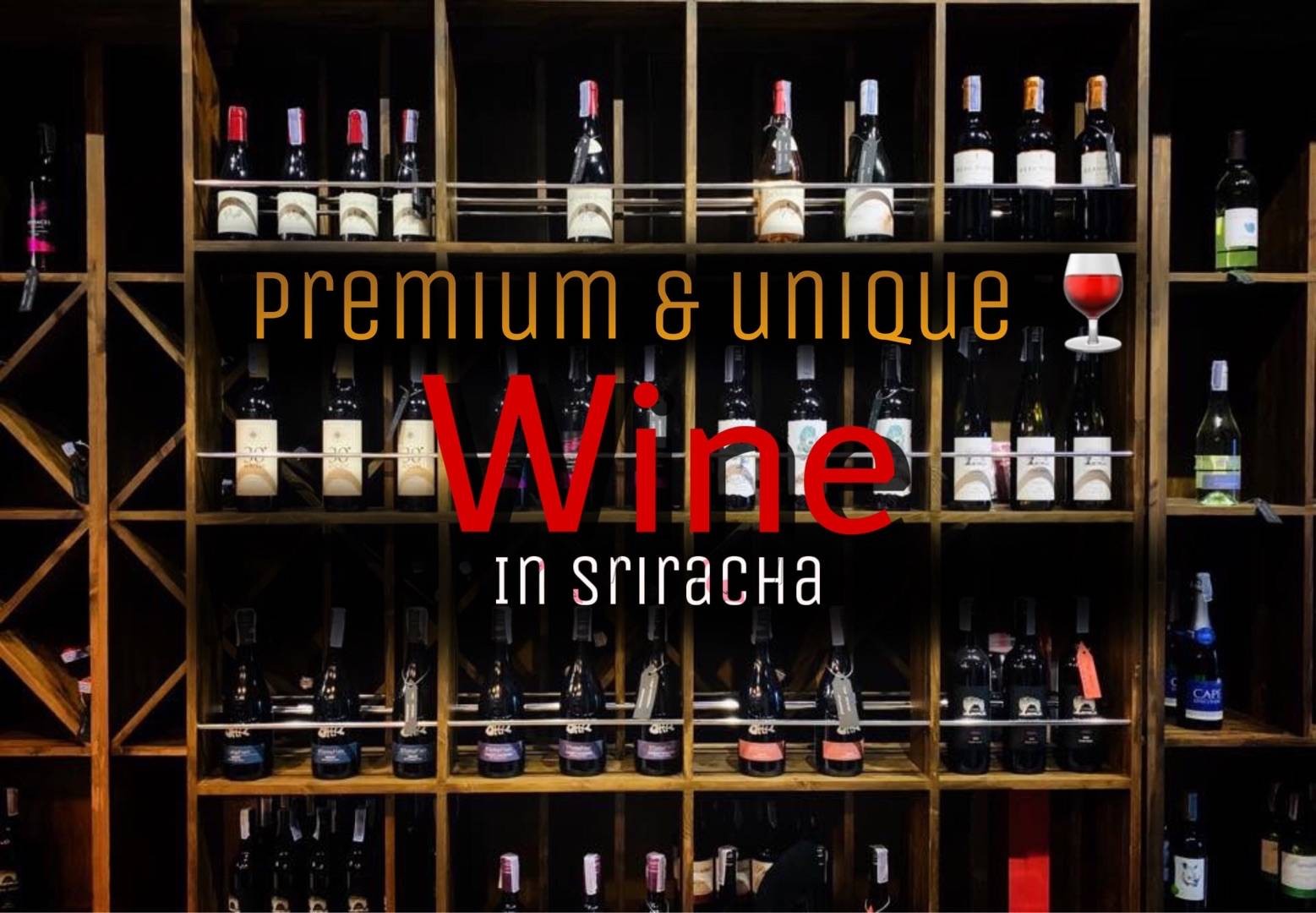 Wine Library Sriracha สั่งอาหารเดลิเวอรี Wongnai x LINE MAN