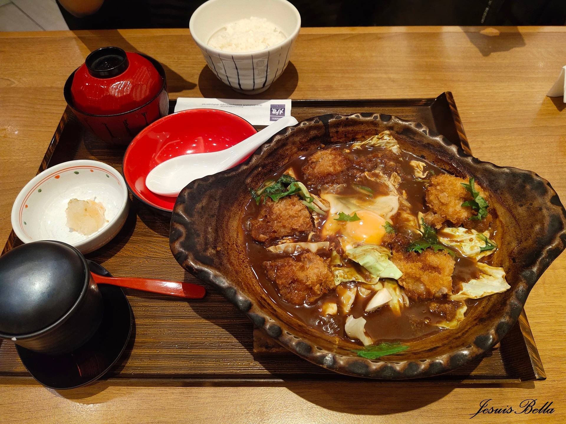 รีวิว Ootoya เทอมินอล 21 คัตสึโทจินาเบะ Tonkatsu in egg soup