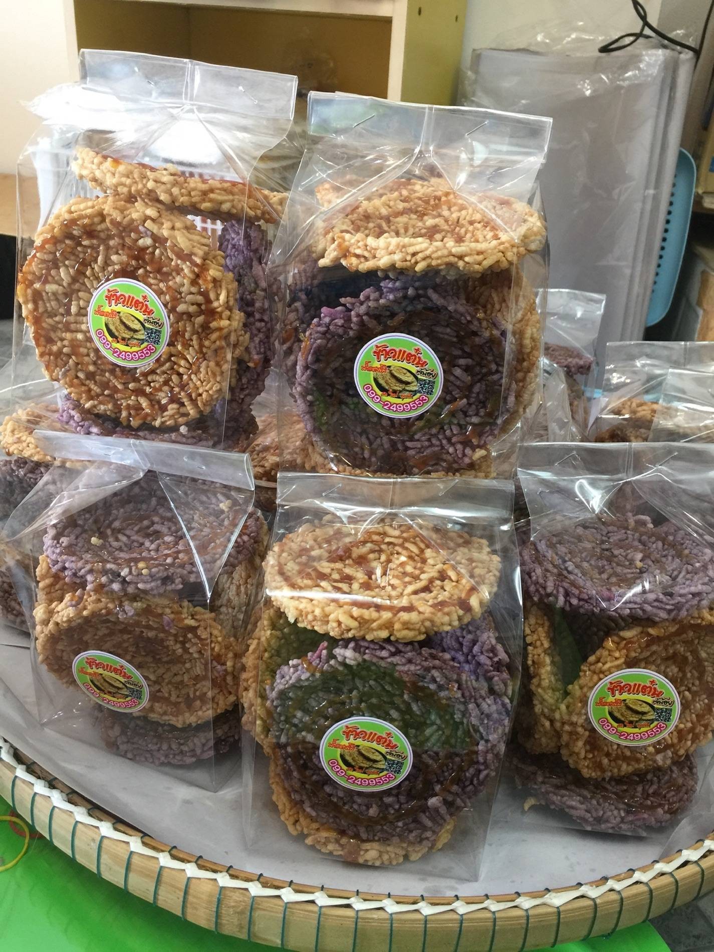 ร้าน ร้านบ้านขนม | รีวิวร้านอาหาร