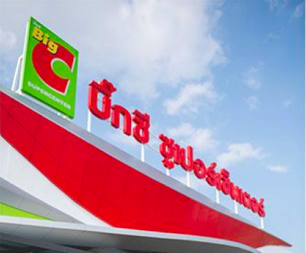 ร้าน ยอดนิยม ใน บิ๊กซีซุปเปอร์เซ็นเตอร์ หัวหมาก