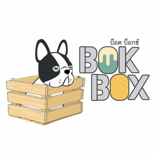 [รีวิว] ร้าน Bok Box | เมนูแนะนำ รูปภาพ ราคา