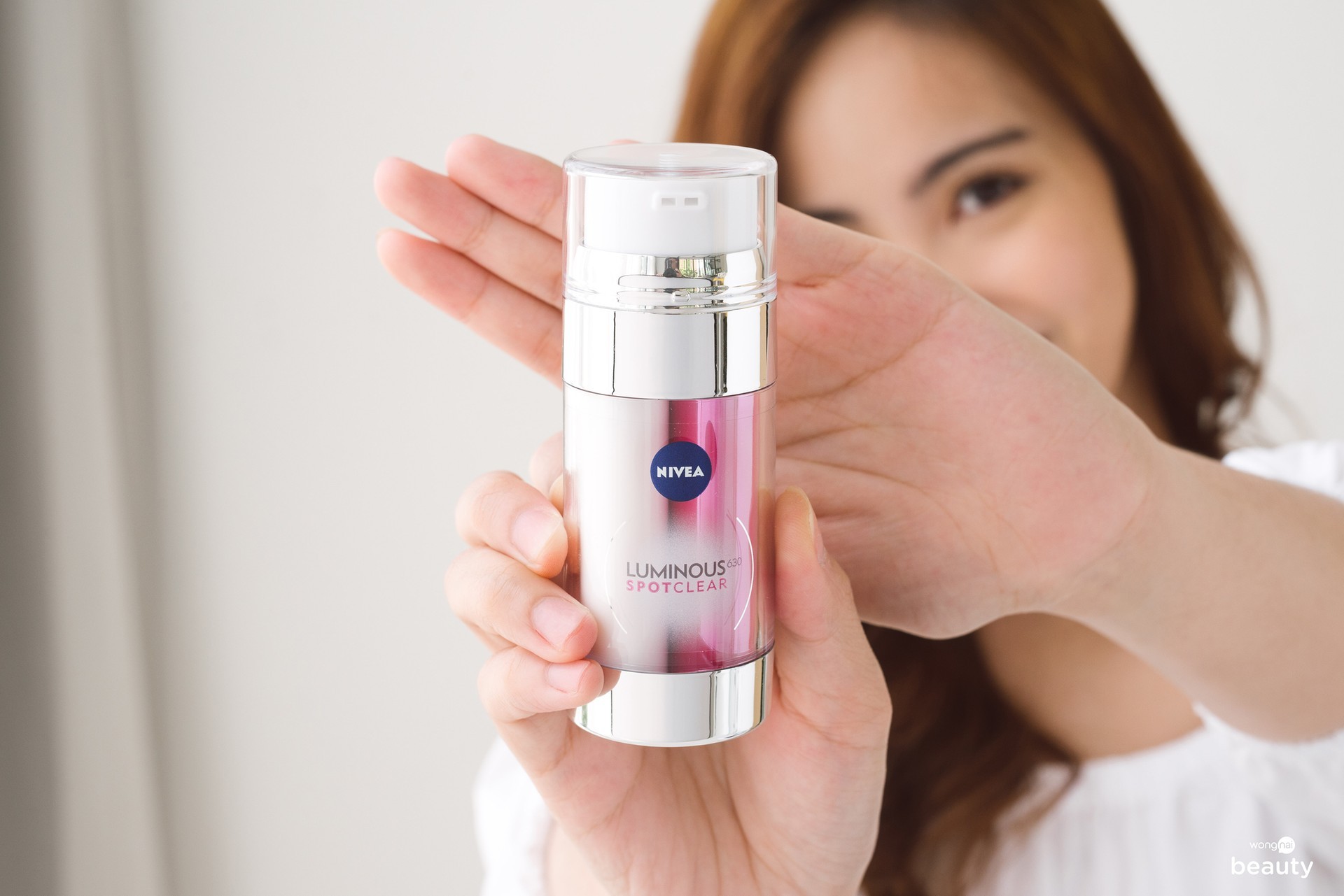 ครีมทาฝ้า nivea