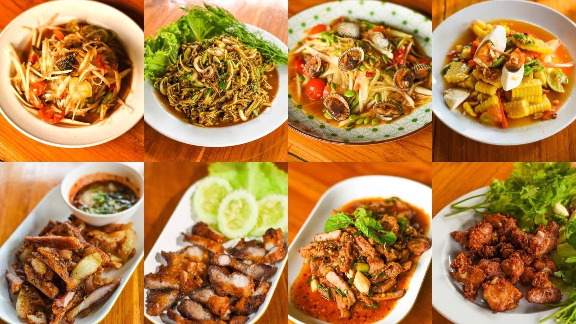 ร้านกระเบื้องอาหารอีสาน ร้านกระเบื้อง - สั่งอาหารเดลิเวอรี | Wongnai x ...