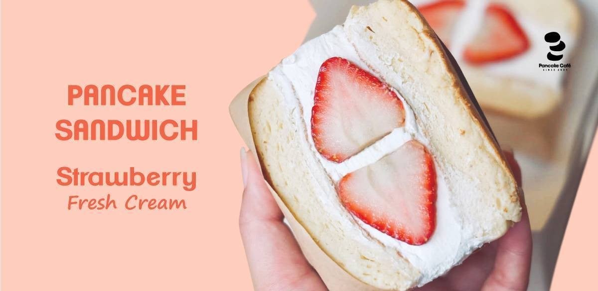 Pancake House CentralPlaza WestGate สั่งอาหารเดลิเวอรี Wongnai x