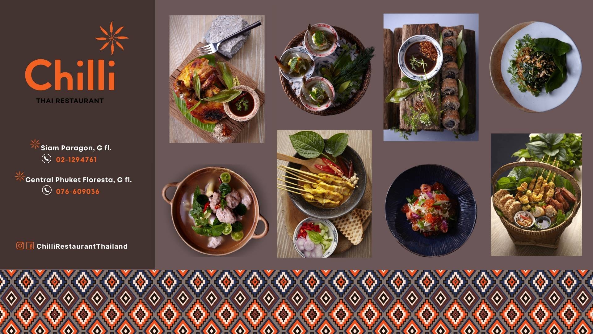 ร้าน Chilli Thai Restaurant สยามพารากอน รีวิวร้านอาหาร Wongnai