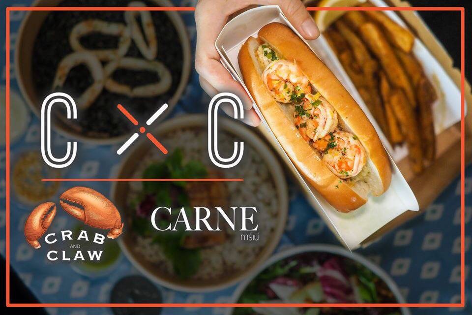 รีวิว Crab and Claw สยามพารากอน Crab & Claw X Carnè Bangkok