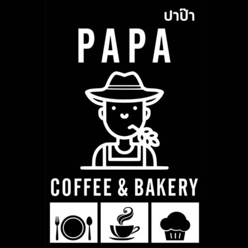 Кофе Papa Power. Papa Coffee Южно.