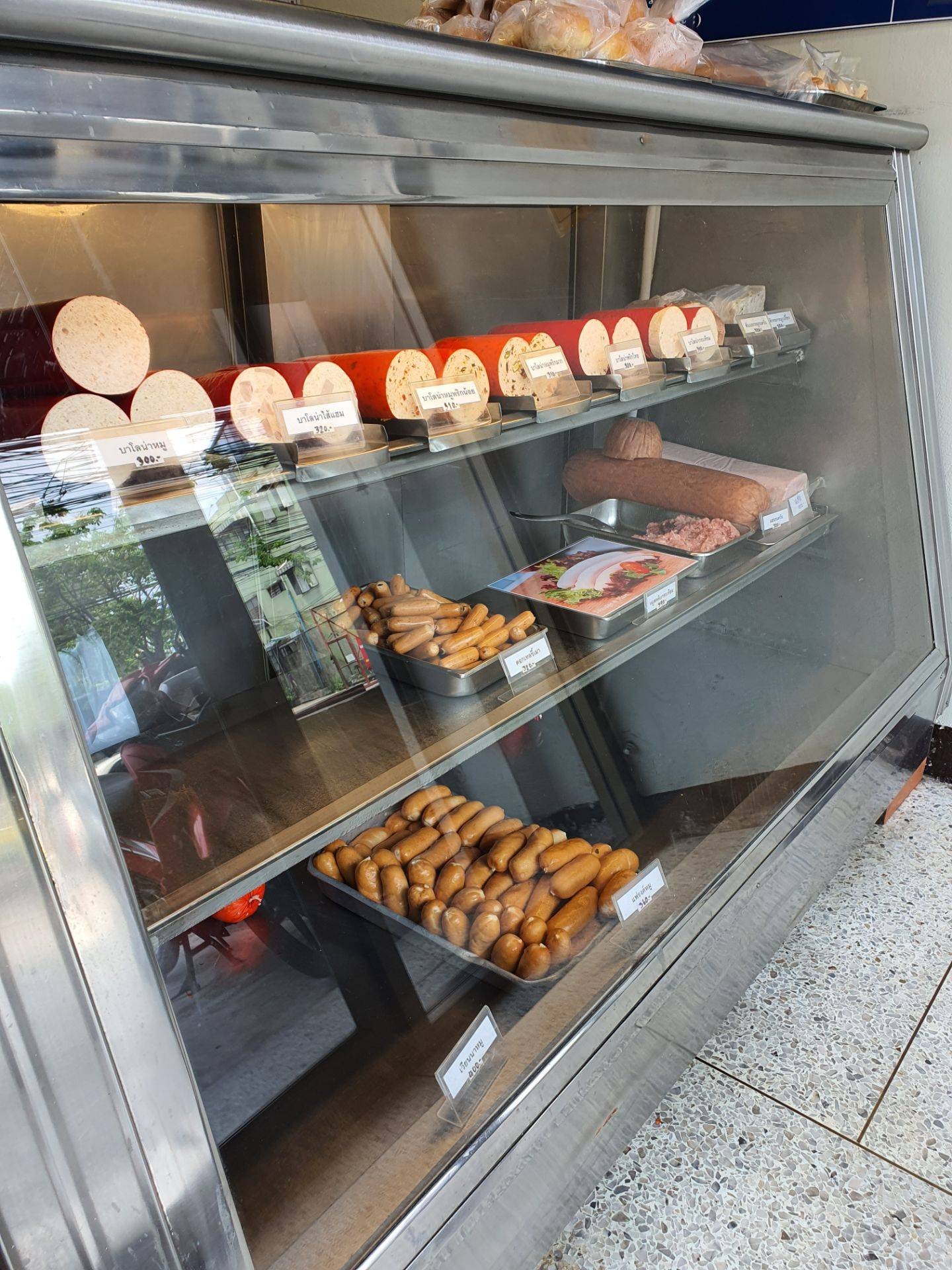 รูป Bangkok sausage and ham