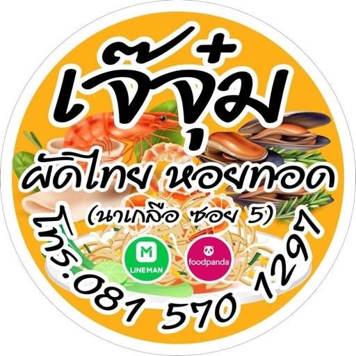 My Image 40