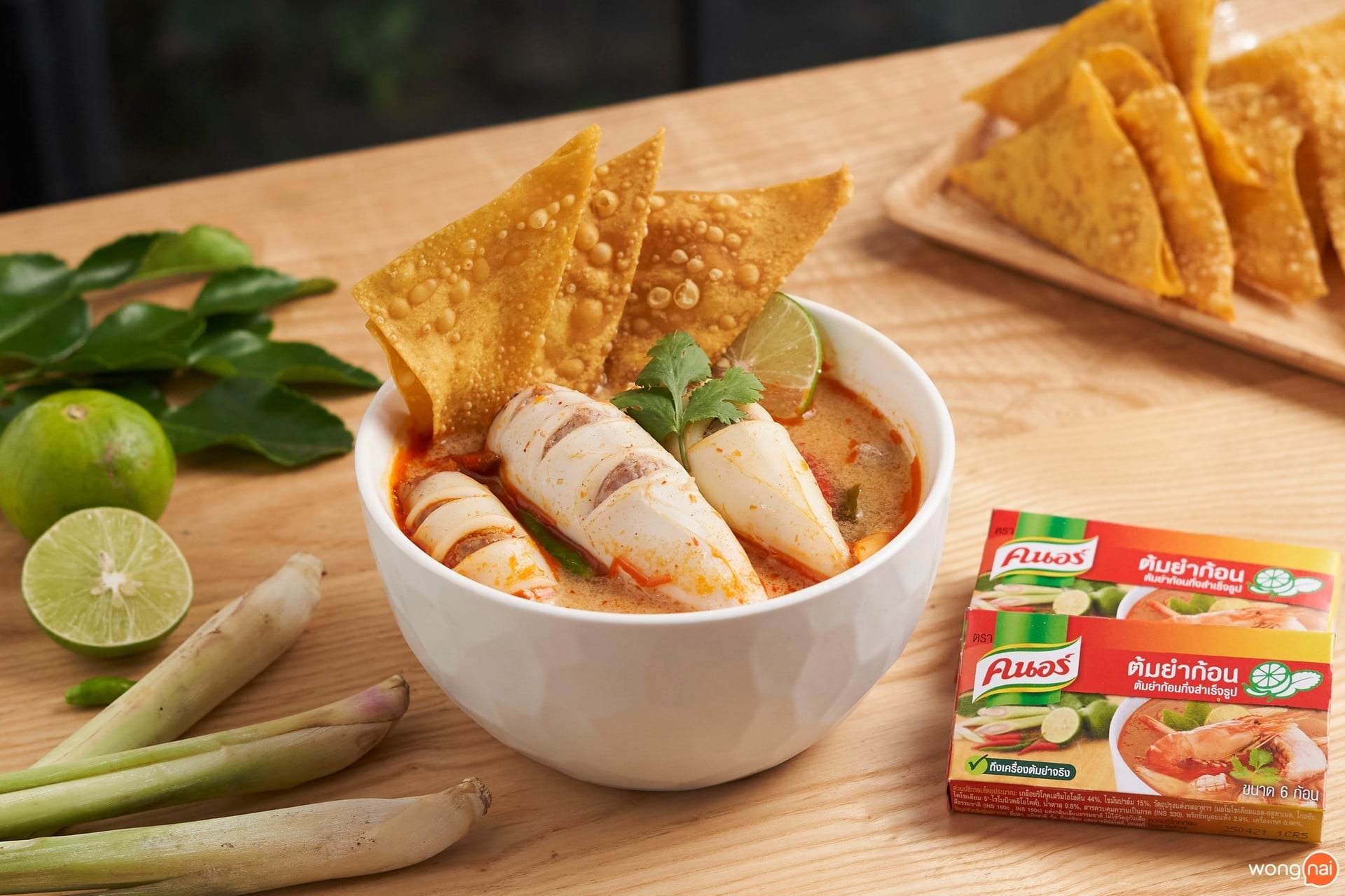 วิธีทำ “ต้มยำปลาหมึกยัดไส้” เมนูต้มยำครบรสเข้มข้น พร้อมหมึกตัวโต