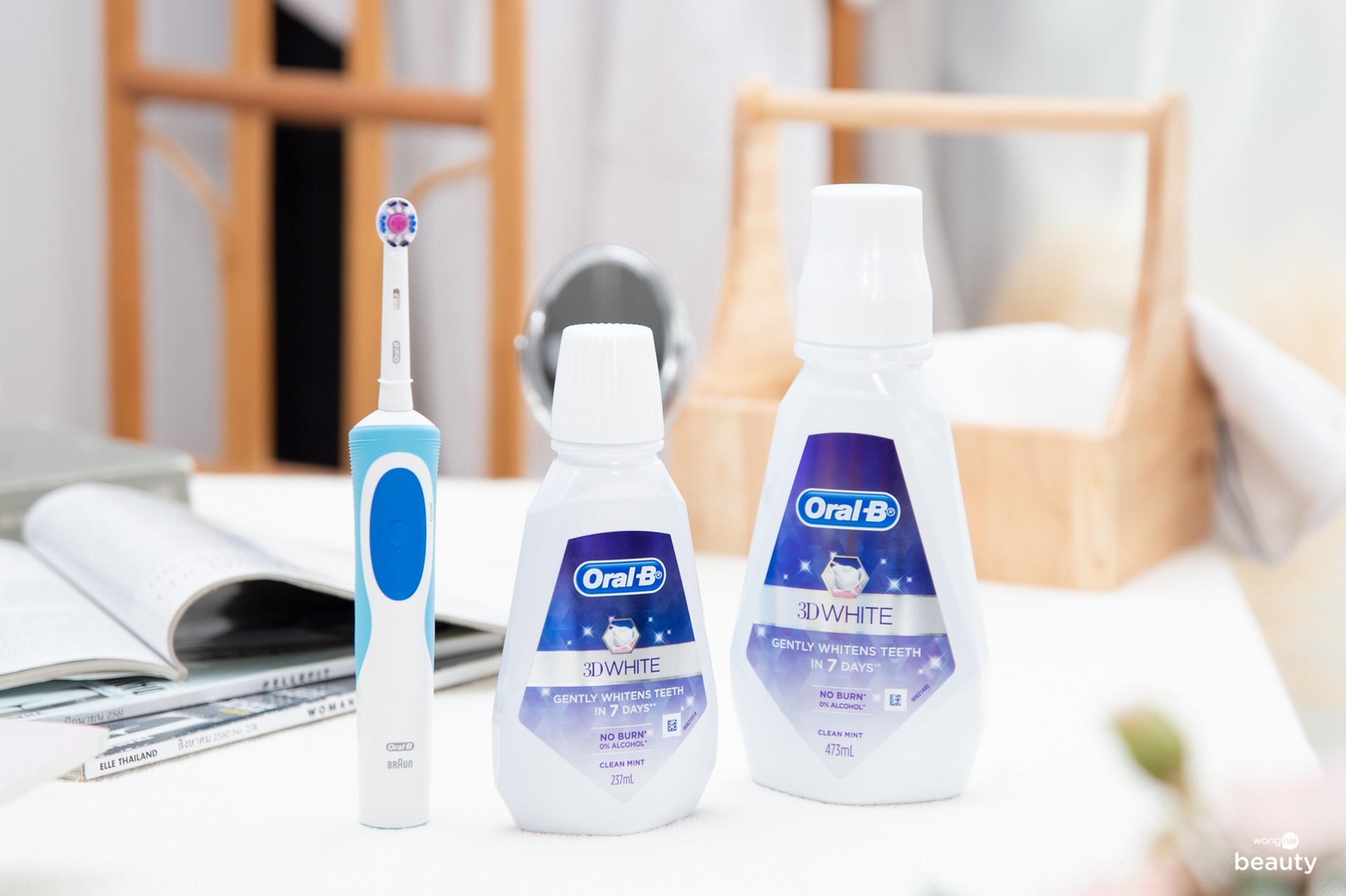 ตัวช่วยแก้ฟันเหลือง