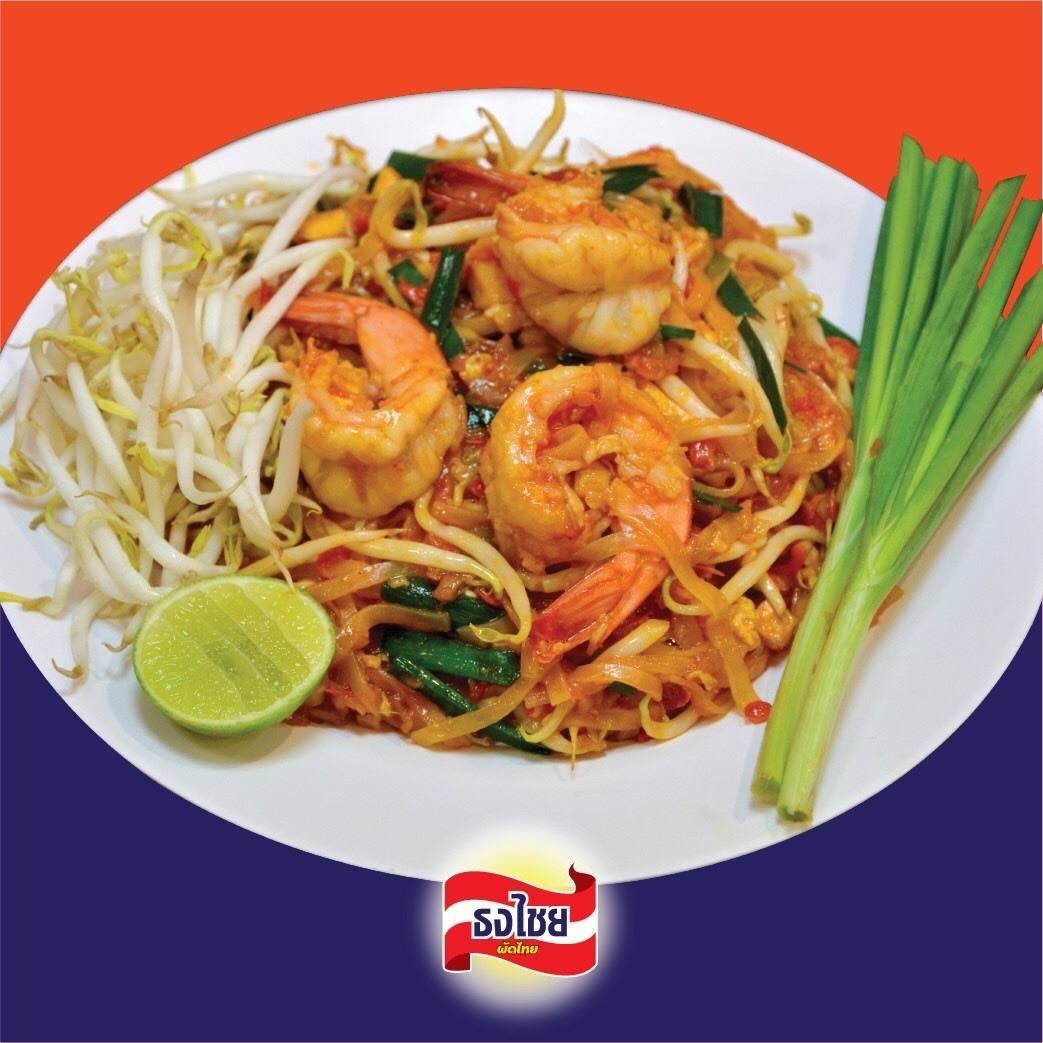 รีวิว ธงไชย ผัดไทย