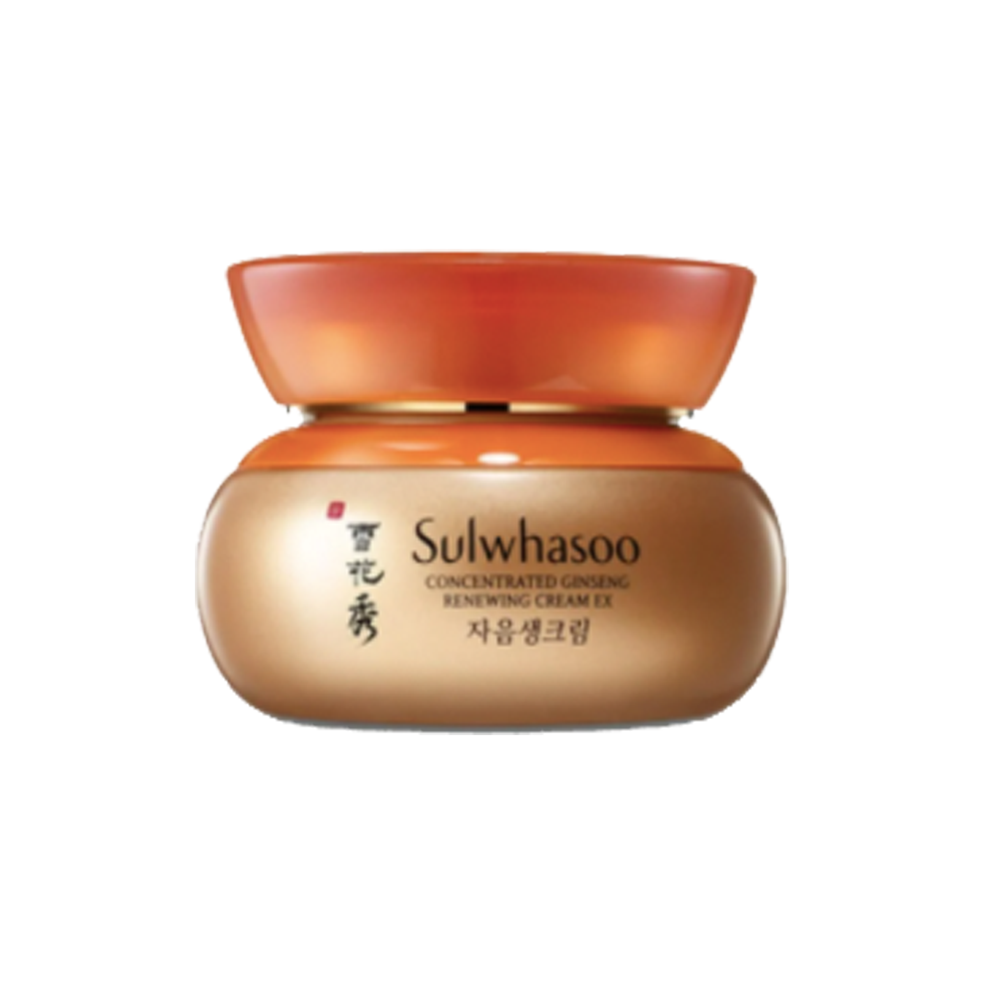 ครีมลดริ้วรอย