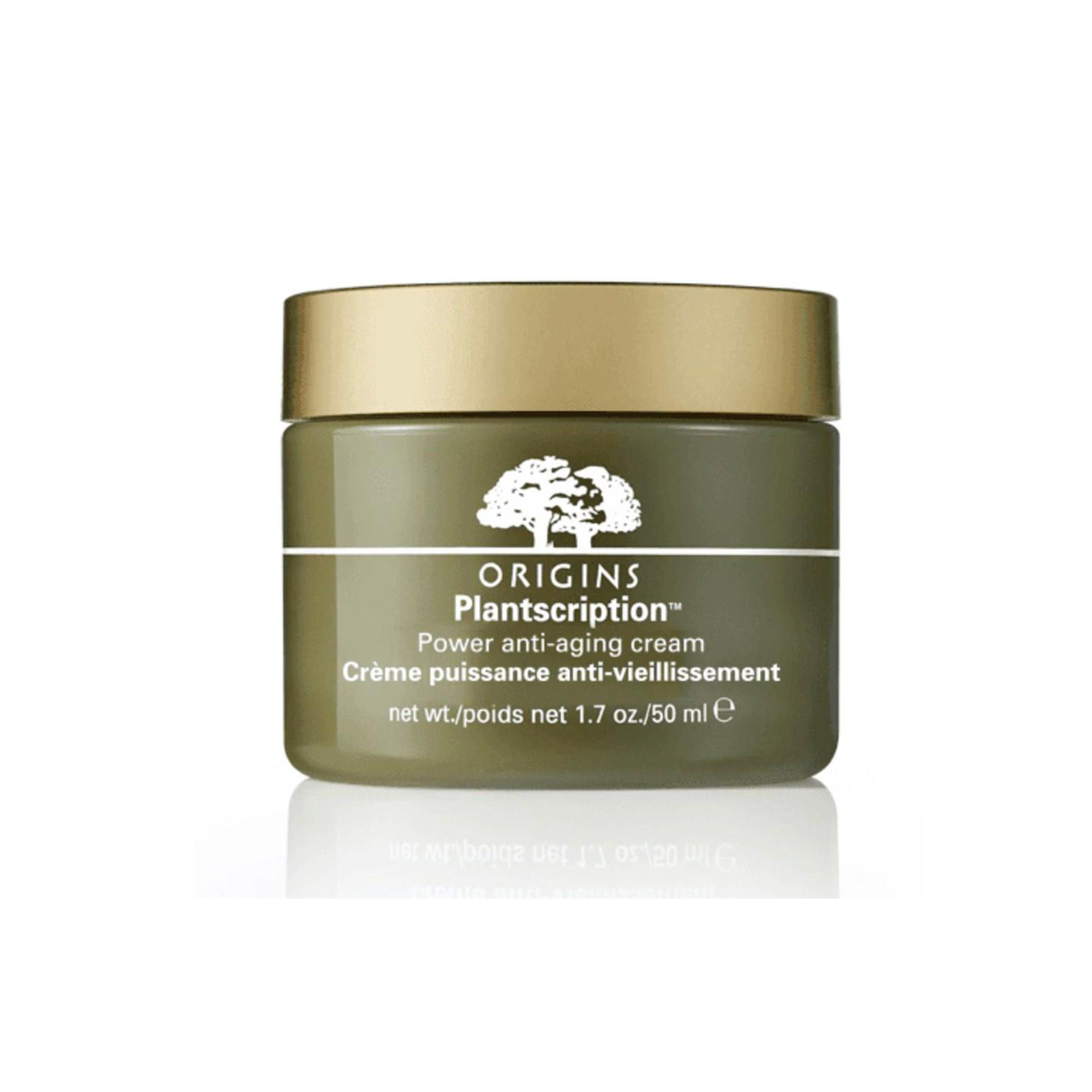 ครีมลดริ้วรอย Origins