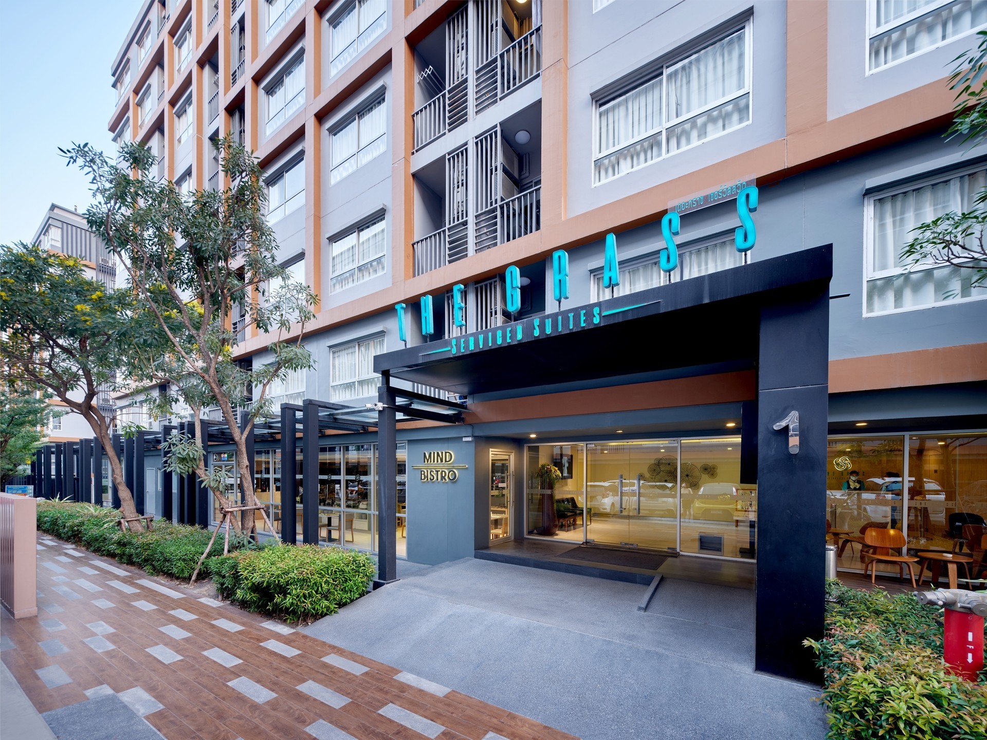 ดีลส่วนลดพิเศษ The Grass Serviced Suites by At Mind ดีลที่พัก ห้องแบบ One Grass Suite Room จำนวน