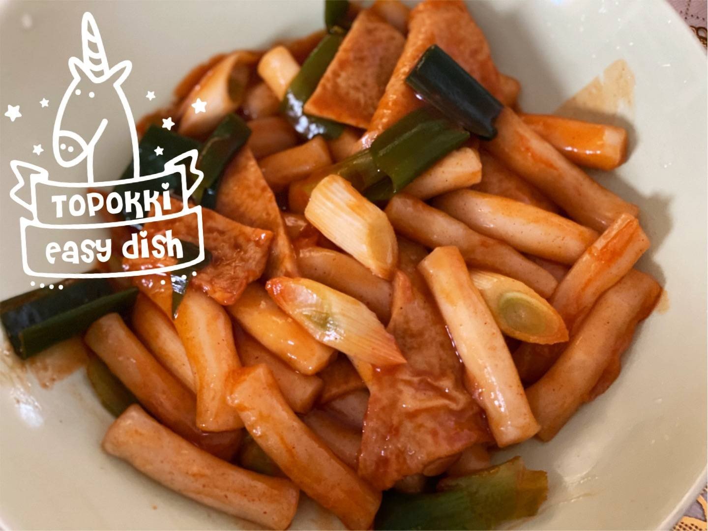 Topokki (Tteokbokki)