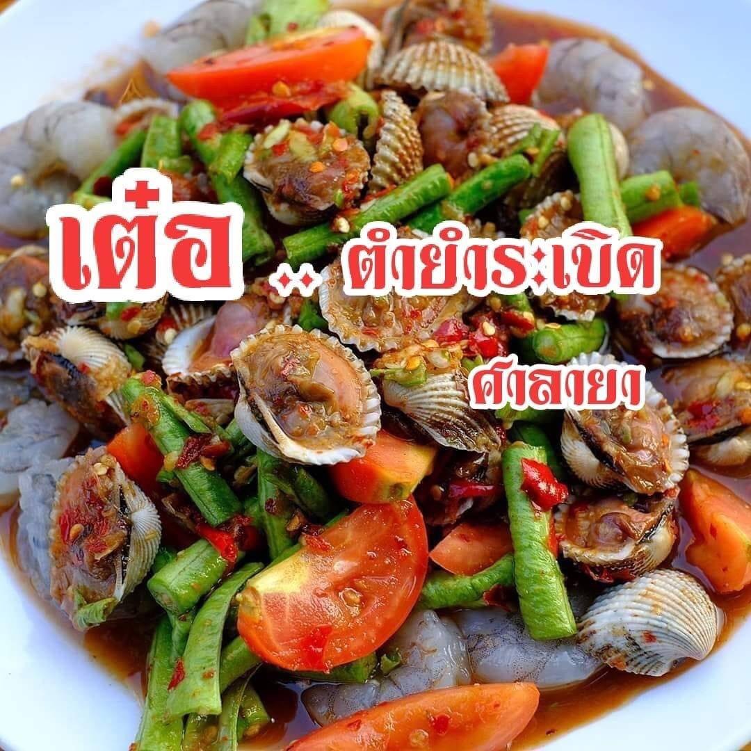 My Image 36