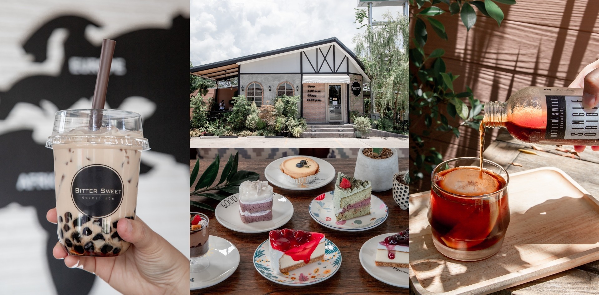 “Bitter Sweet” ศรีสะเกษ กับเครื่องดื่มและเบเกอรีที่ทำด้วยใจ