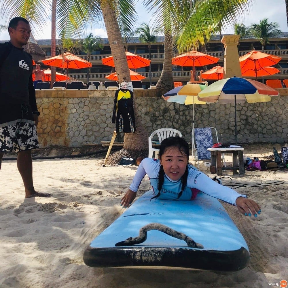 Coconut Surf Kata beach