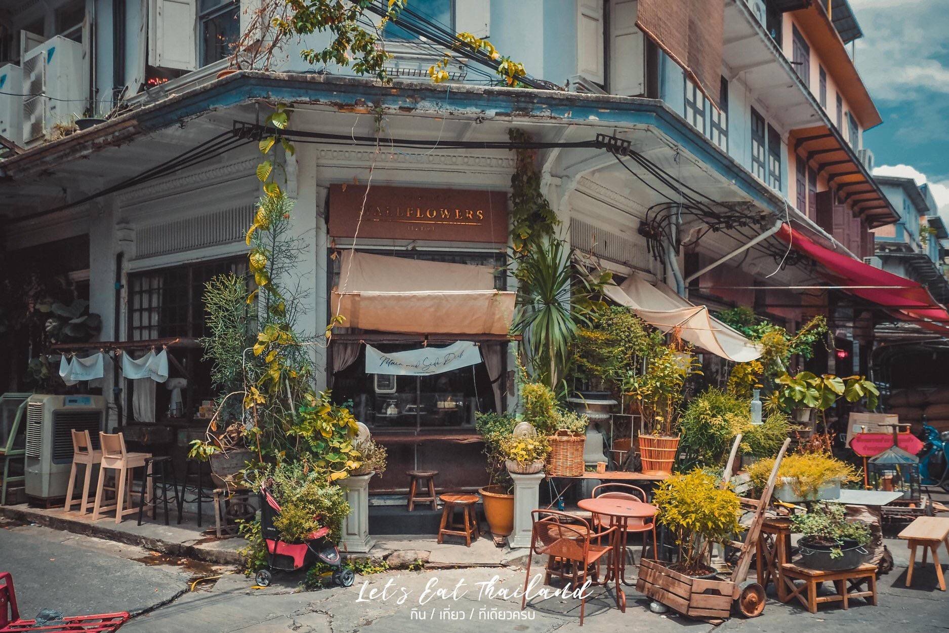 รูป Wallflowers Cafe