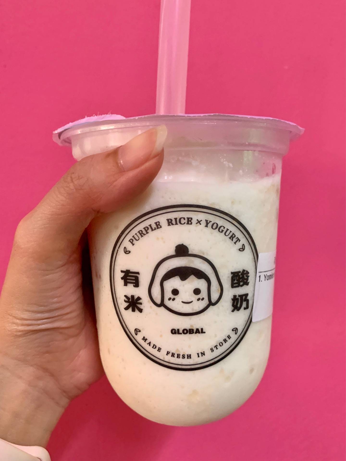 รูป Yomie’s Rice X Yogurt เซ็นทรัลพลาซ่า แกรนด์ พระราม 9 Wongnai