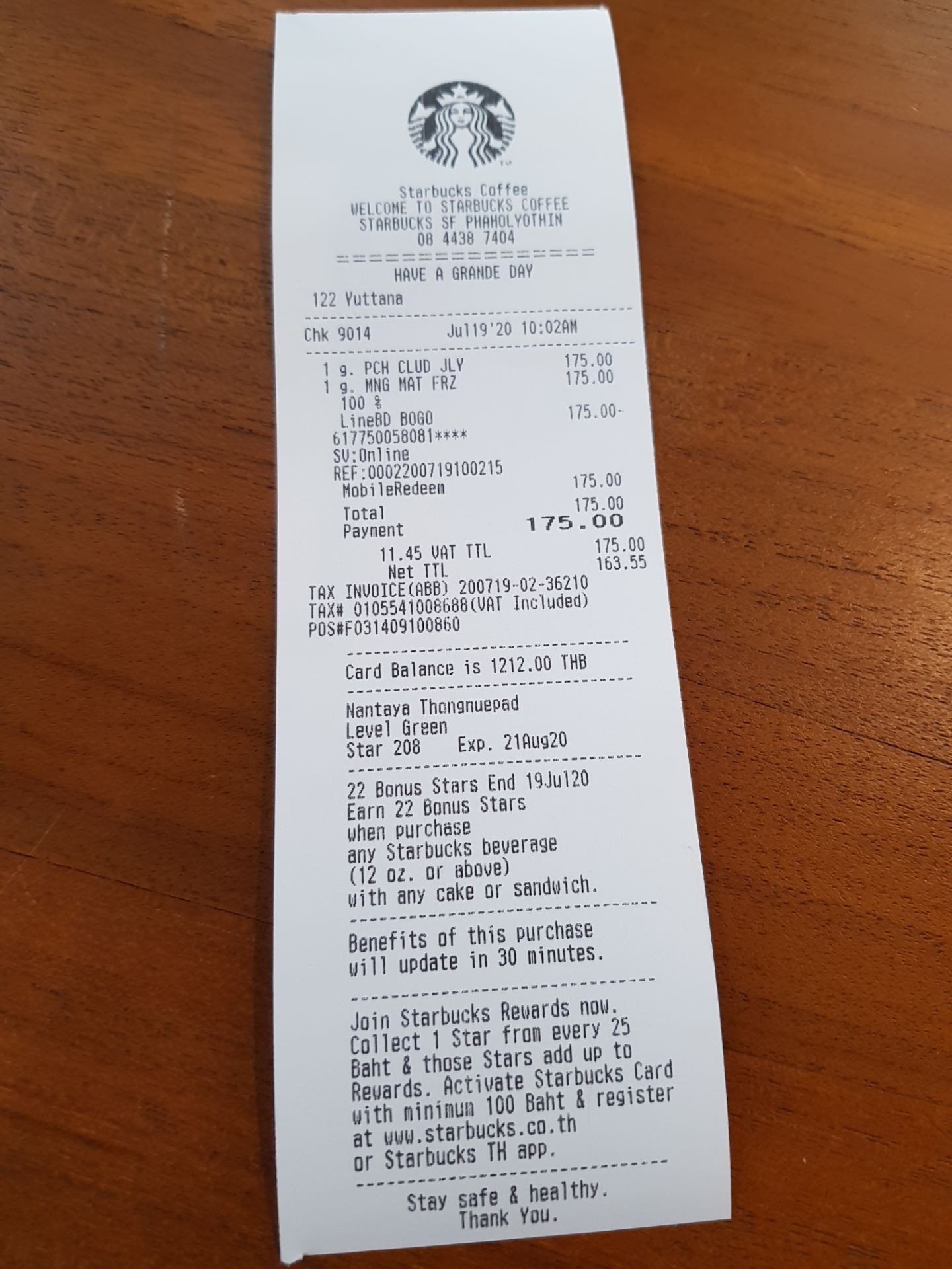 รูป Starbucks ลา วิลล่า พหลโยธิน Wongnai