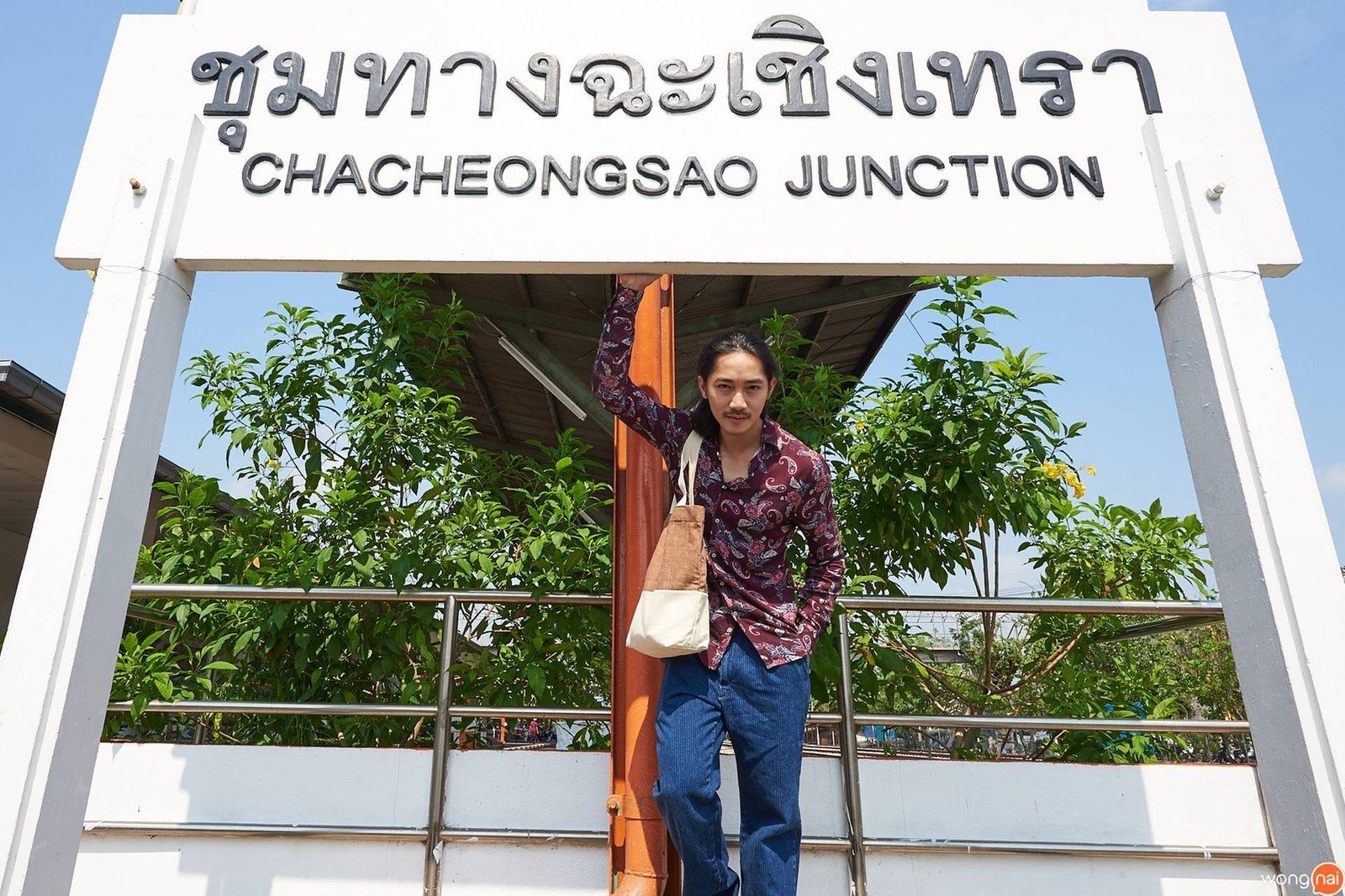 นั่งรถไฟไปเที่ยวสถานีรถไฟชุมทางฉะเชิงเทรา