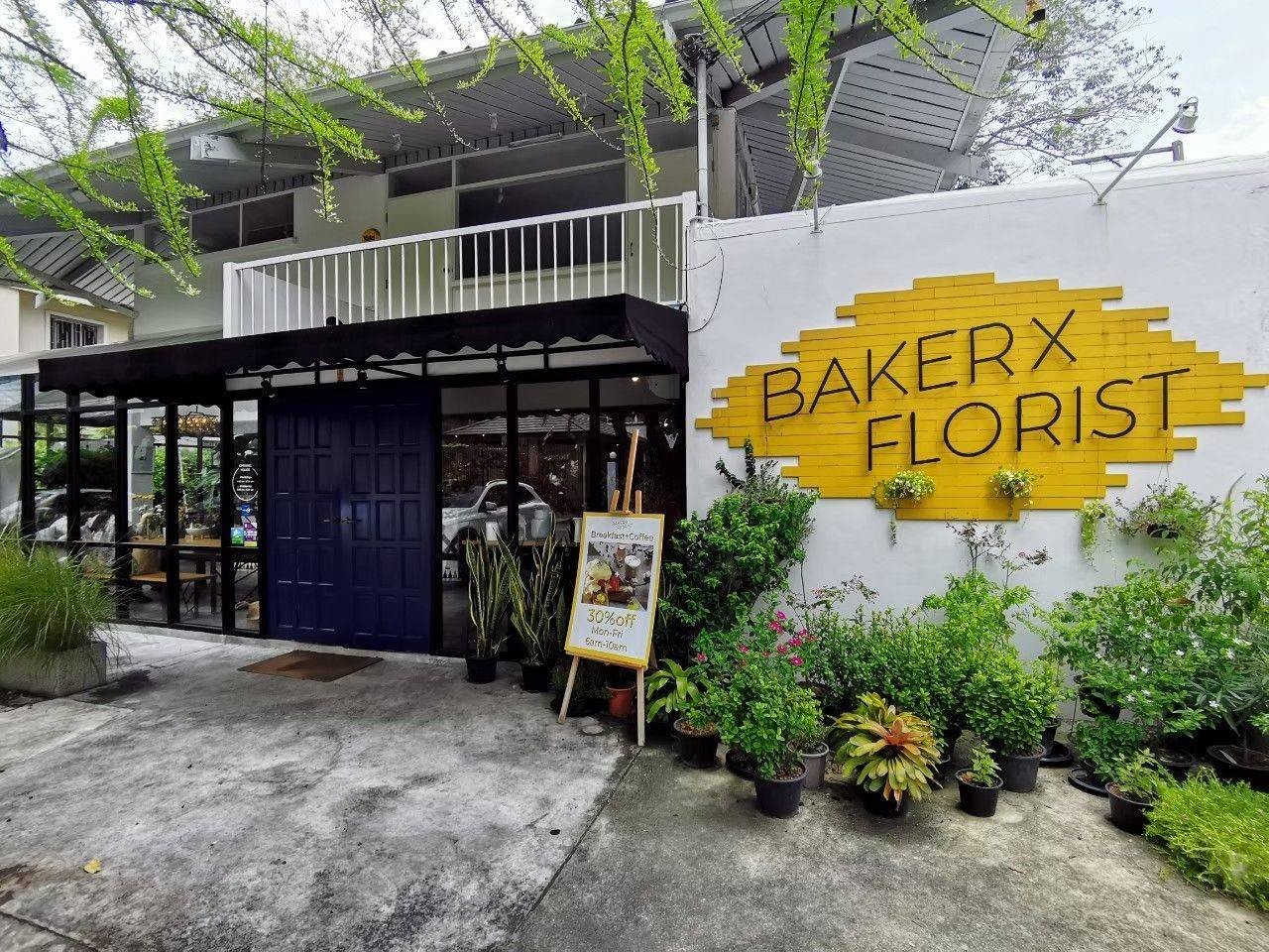 รีวิว BAKER X FLORIST พระราม 9 ซอย 41 ขนมอร่อย อาหารก็อร่อย มีมุมถ่าย