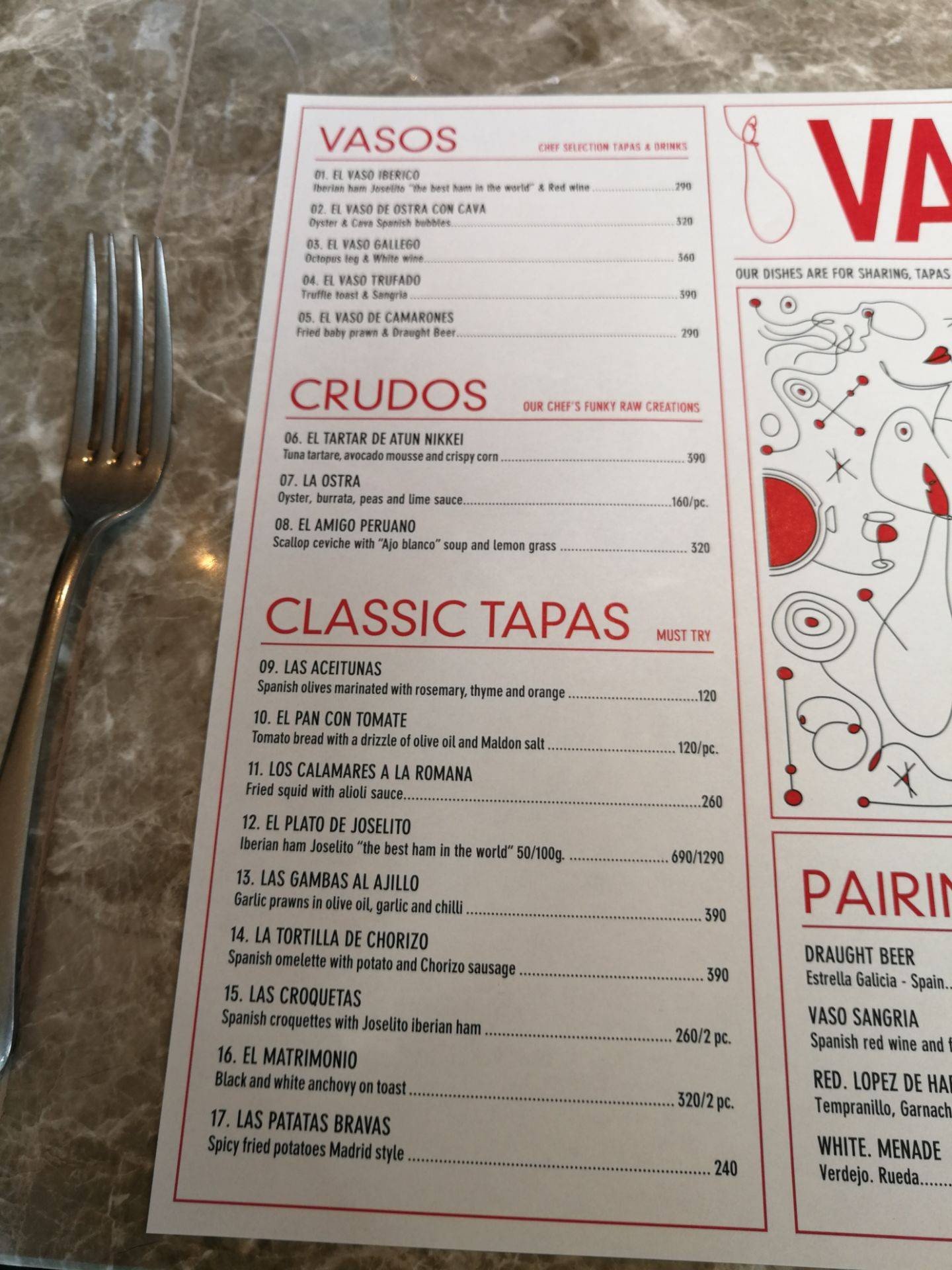 รูป Vaso Spanish Tapas Bar เวลา หลังสวน