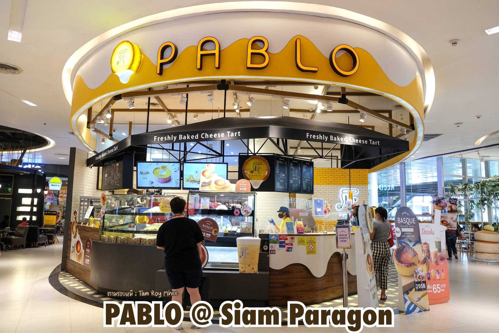 รีวิว Pablo Cheese Tart สยามพารากอน เมนูใหม่อร่อย ถูกใจสุดๆ 9961