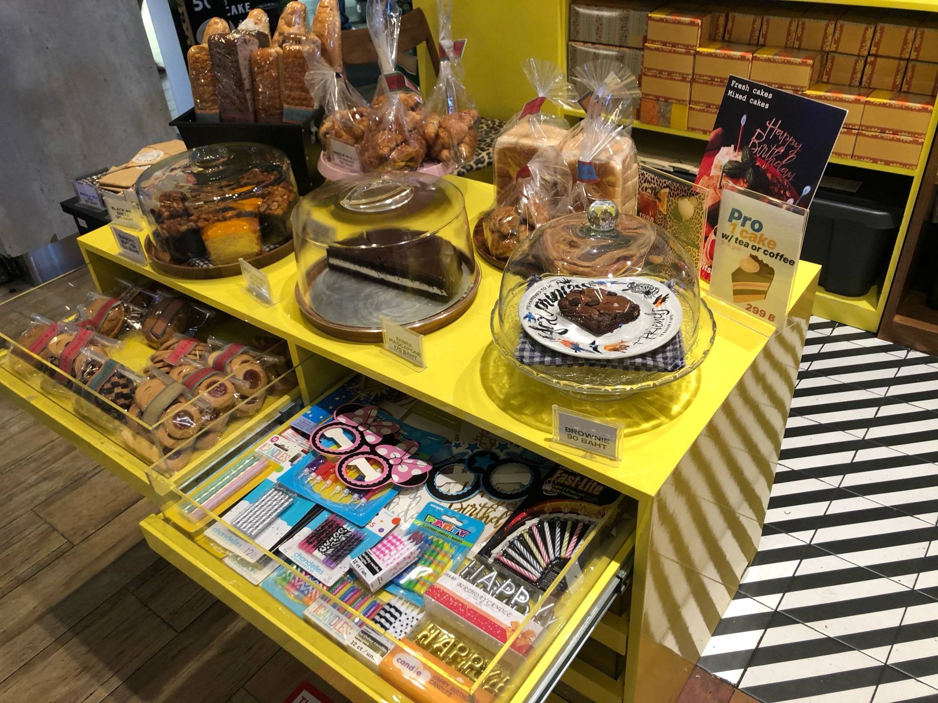 รูป a fox princess kitchen / Ladprao Central Ladprao