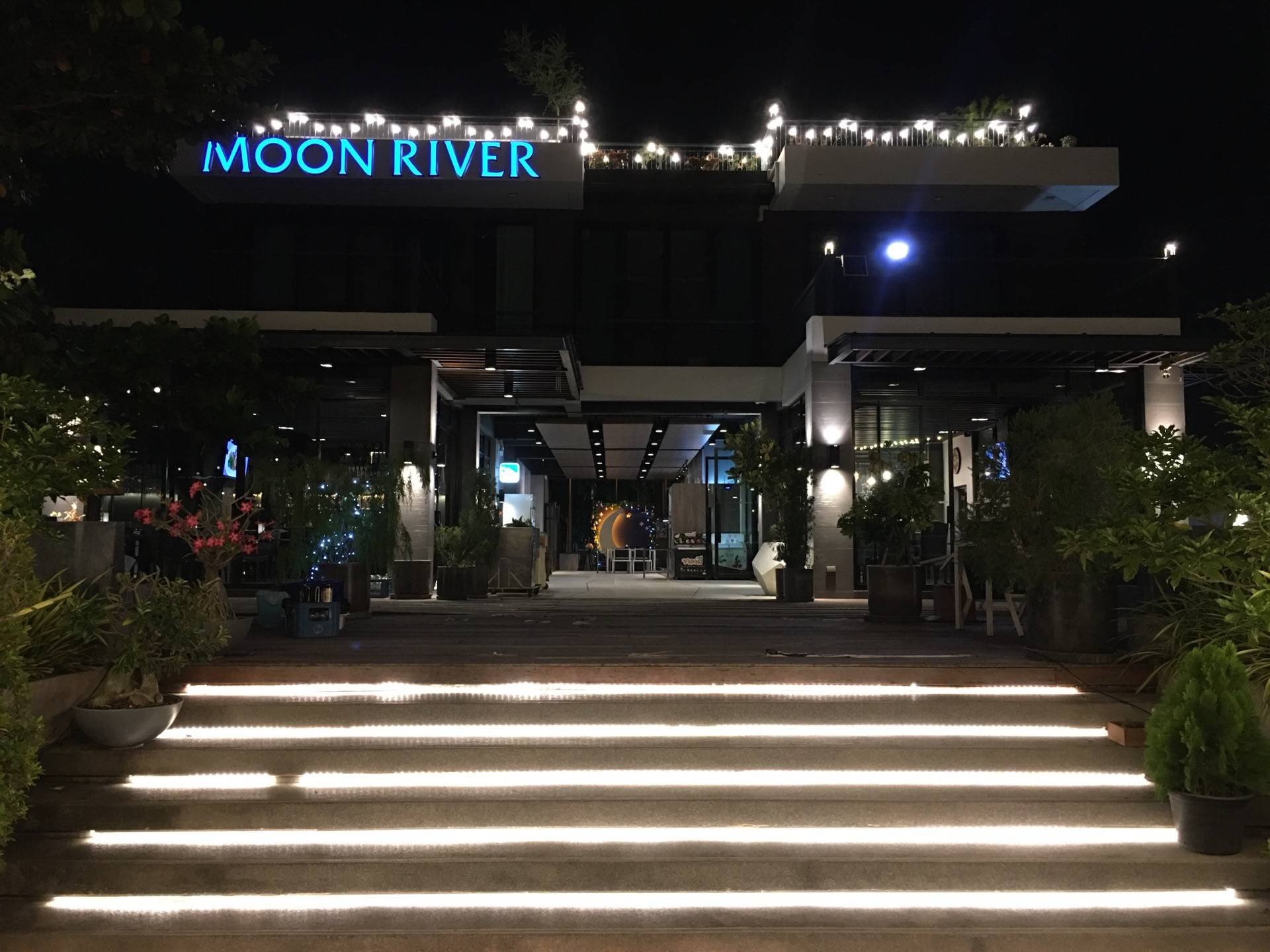 รีวิว มูน ริเวอร์ MOON RIVER Silk Dining Restaurant - บรรยายกาศดี อาหาร ...