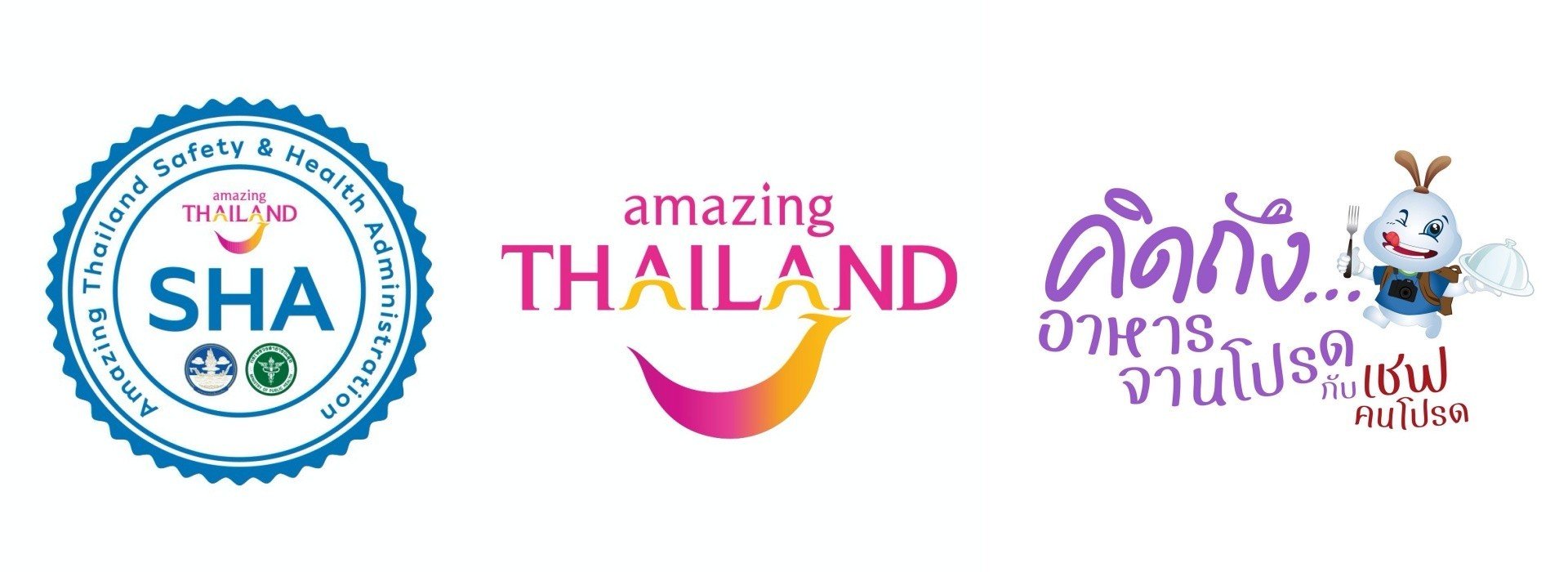 รวม 30 ร้านอาหาร คิดถึงอาหารจานโปรด กับเชฟคนโปรด พร้อมโปรดี๊ดี!
