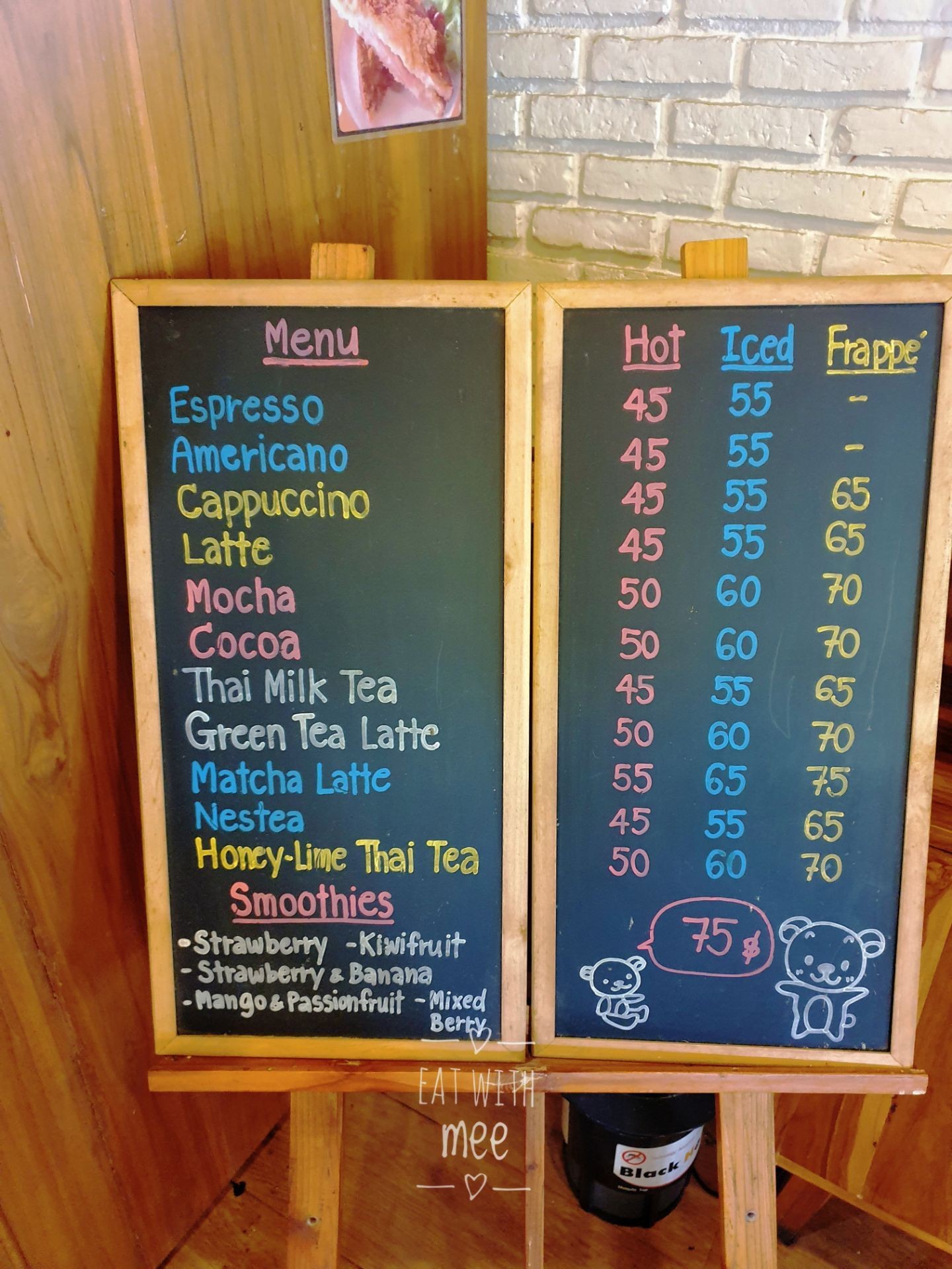 รูป Bear Hug Cafe' Wongnai