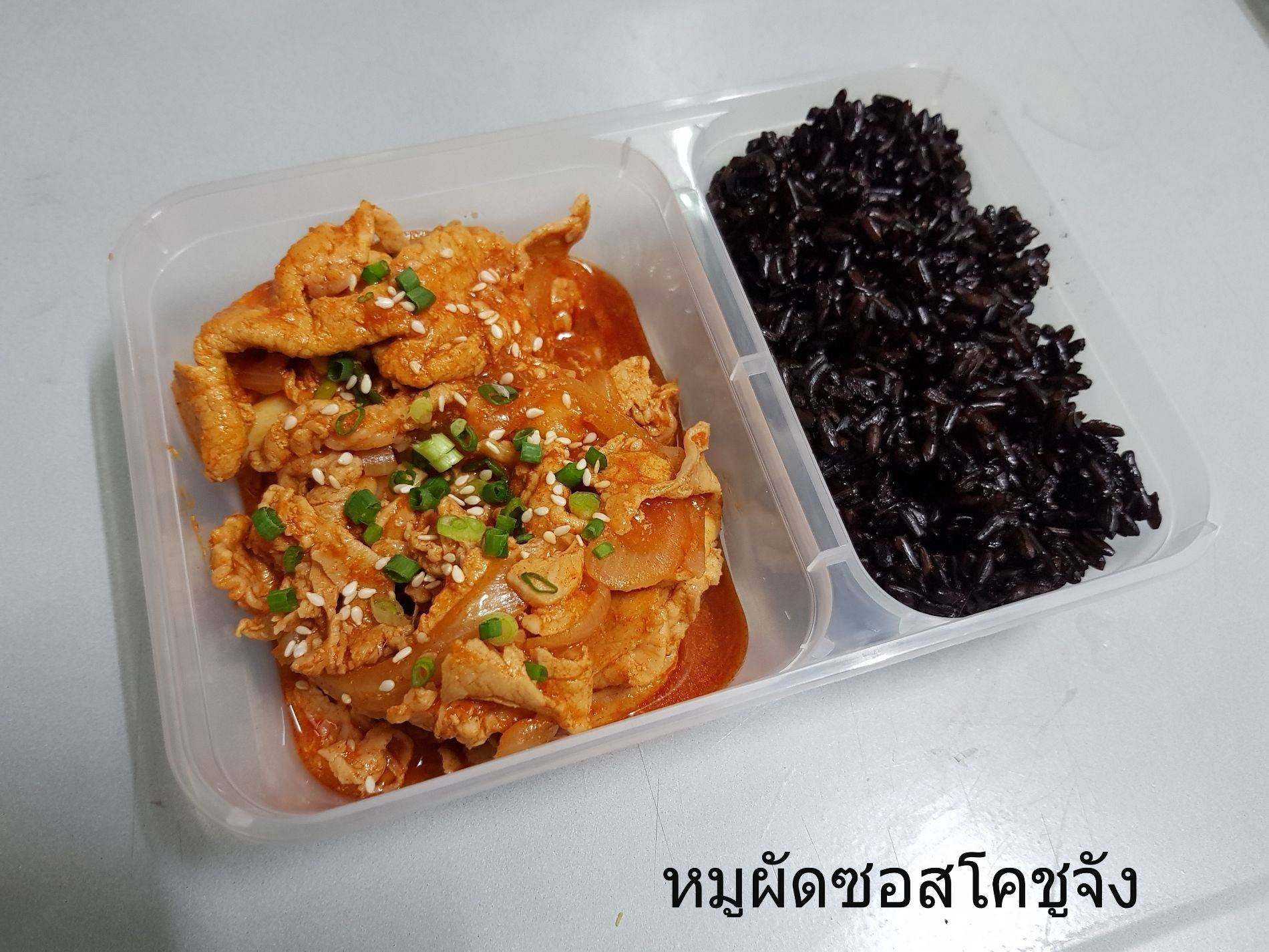 ร้าน King Kong Food รีวิวร้านอาหาร