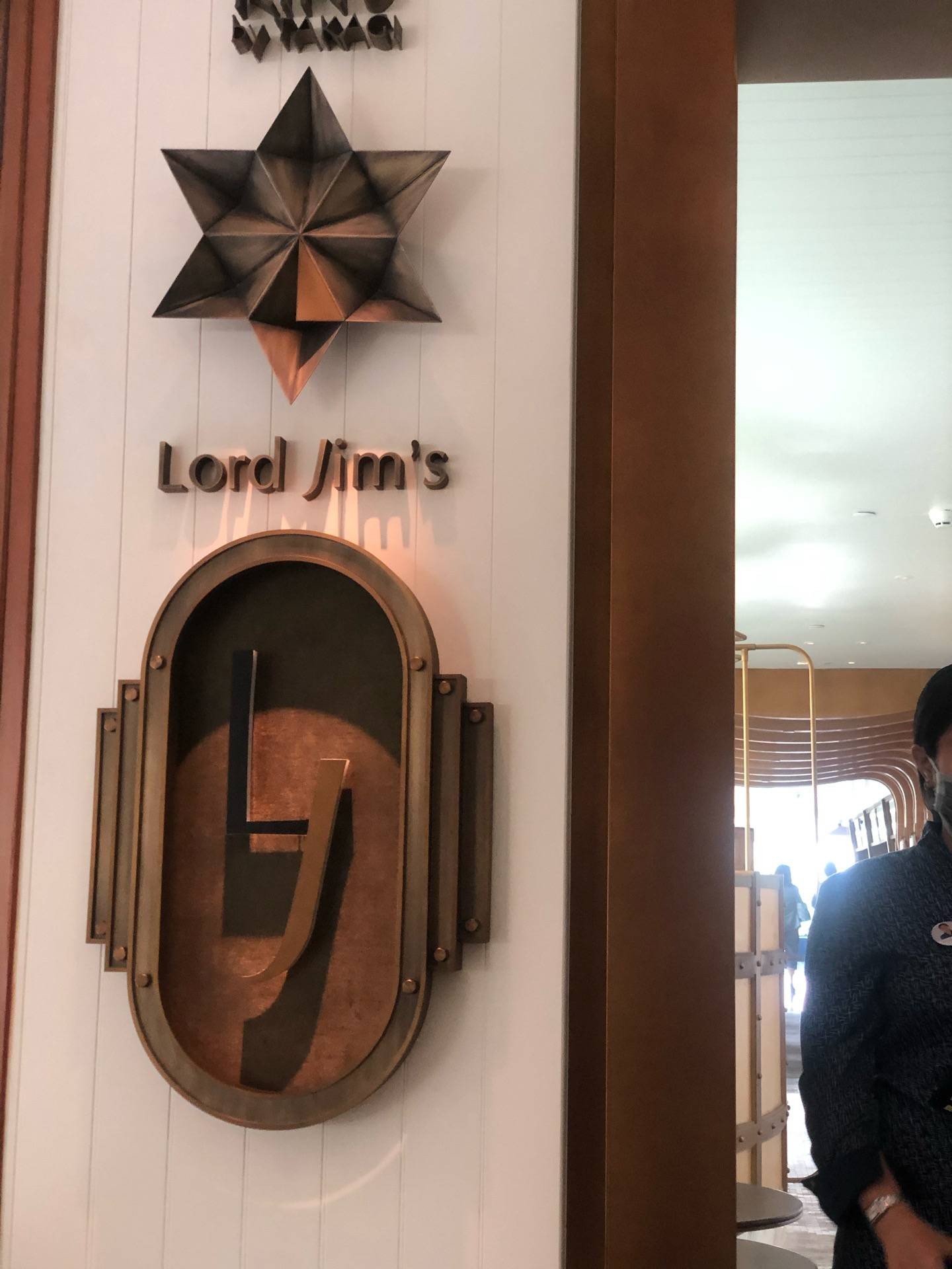 รีวิว Lord Jim's Restaurant โรงแรมโอเรียนเต็ล Lord Jims ห้องอาหารบุ