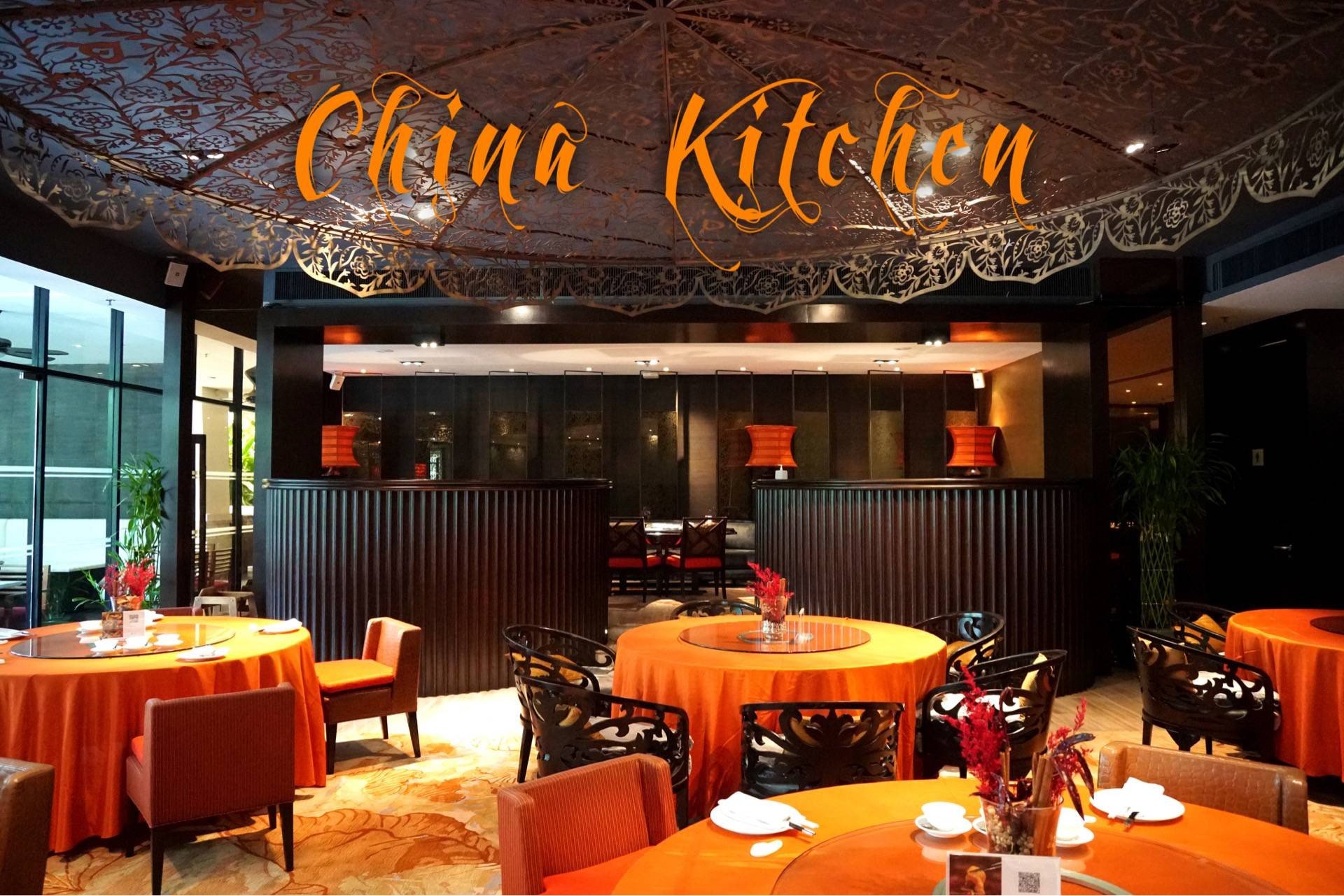 China Kitchen Wongnai   E5cbe63ae20e4e8e9e722d5dd09407a9 